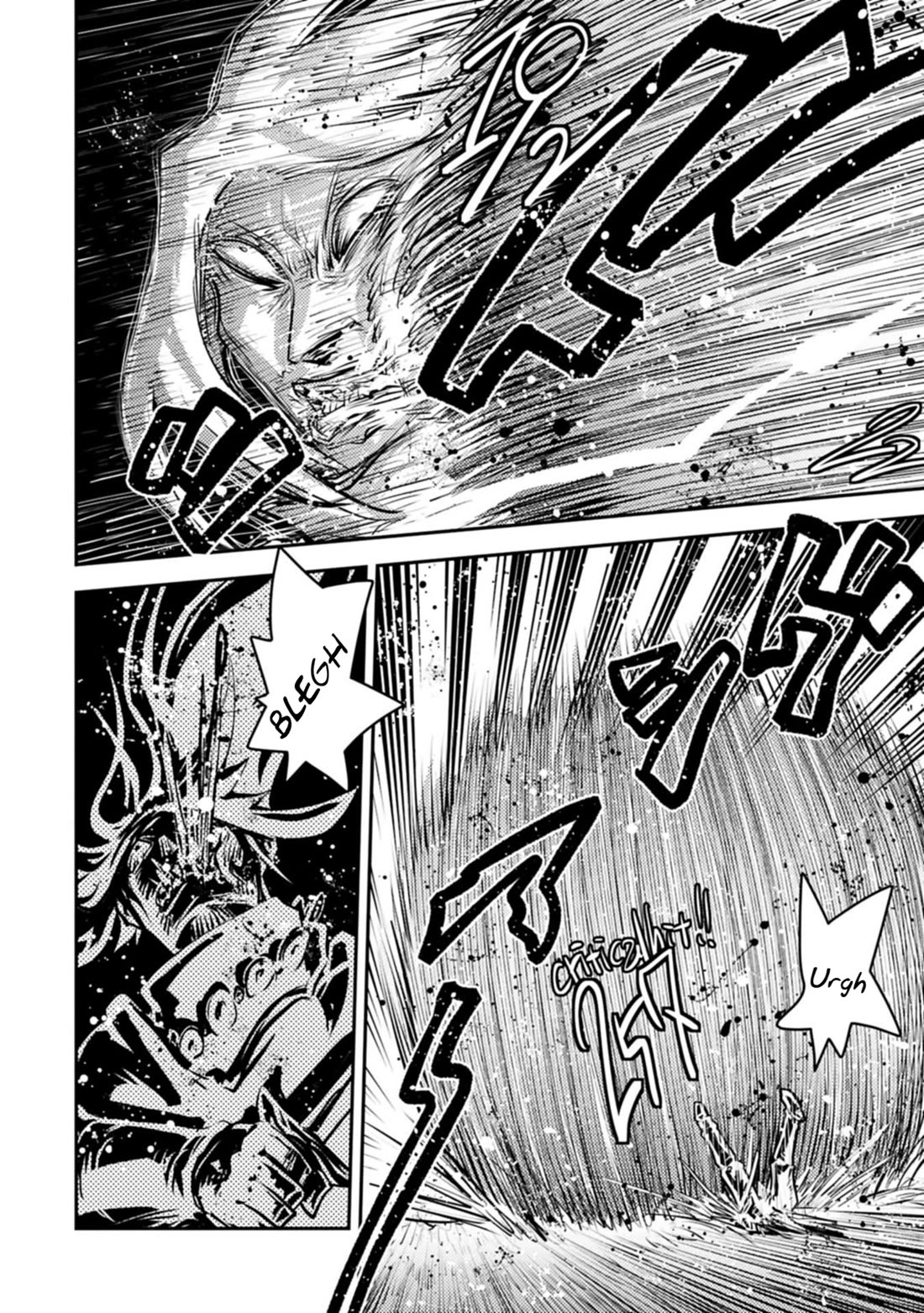 Tensei Shitara Dragon no Tamago Datta - Saikyou Igai Mezasa Nee Chapter 47 page 4 - Chapter 47