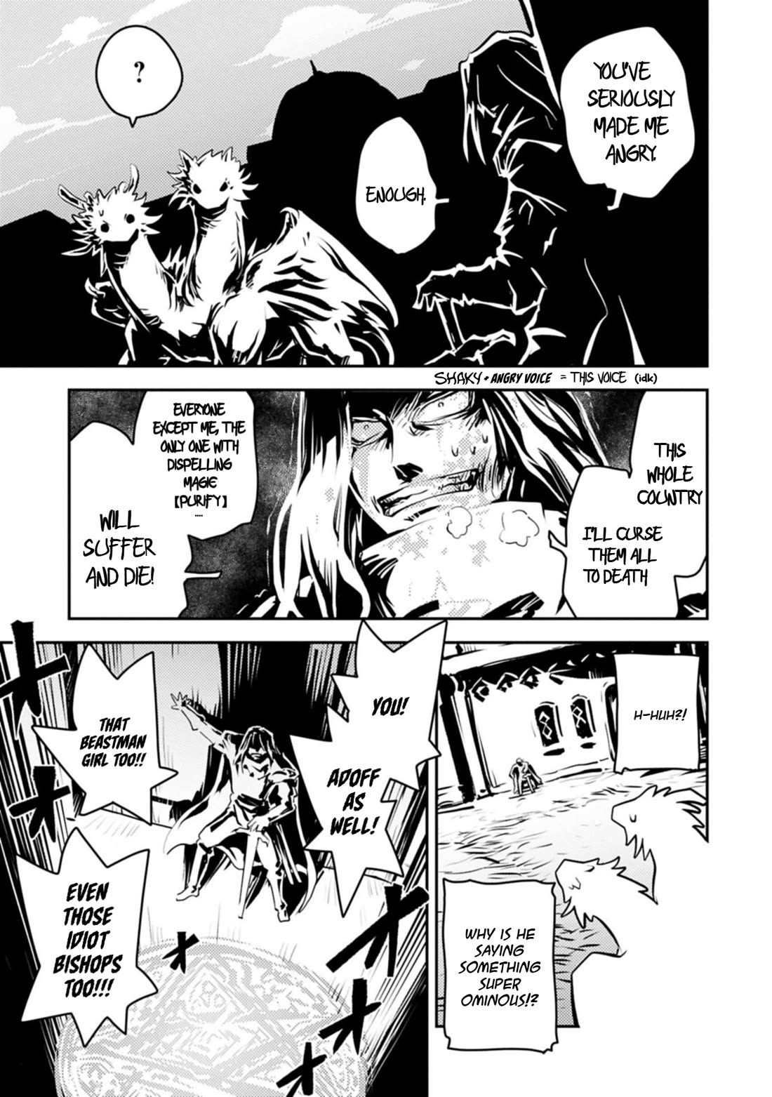 Tensei Shitara Dragon no Tamago Datta - Saikyou Igai Mezasa Nee Chapter 47 page 7 - Chapter 47