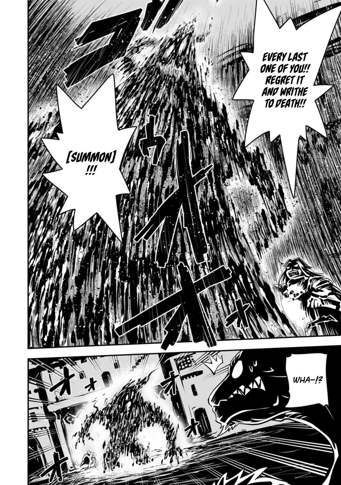 Tensei Shitara Dragon no Tamago Datta - Saikyou Igai Mezasa Nee Chapter 47 page 8 - Chapter 47