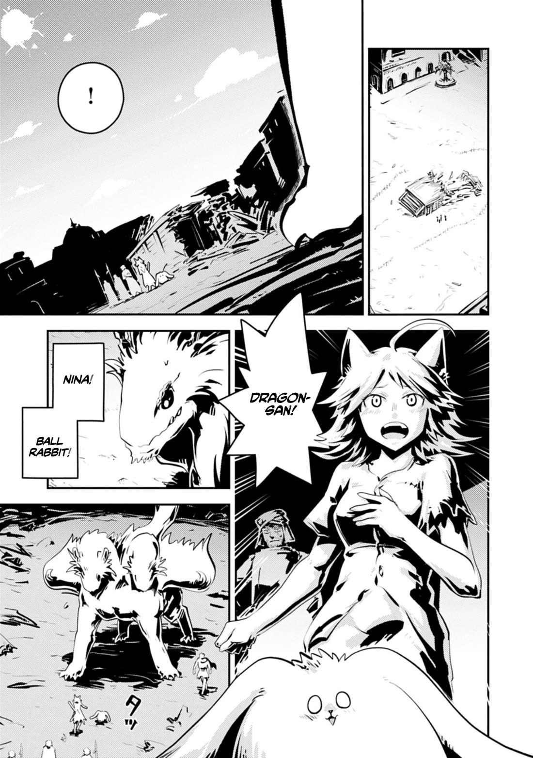 Tensei Shitara Dragon no Tamago Datta - Saikyou Igai Mezasa Nee Chapter 48 page 17 - Chapter 48