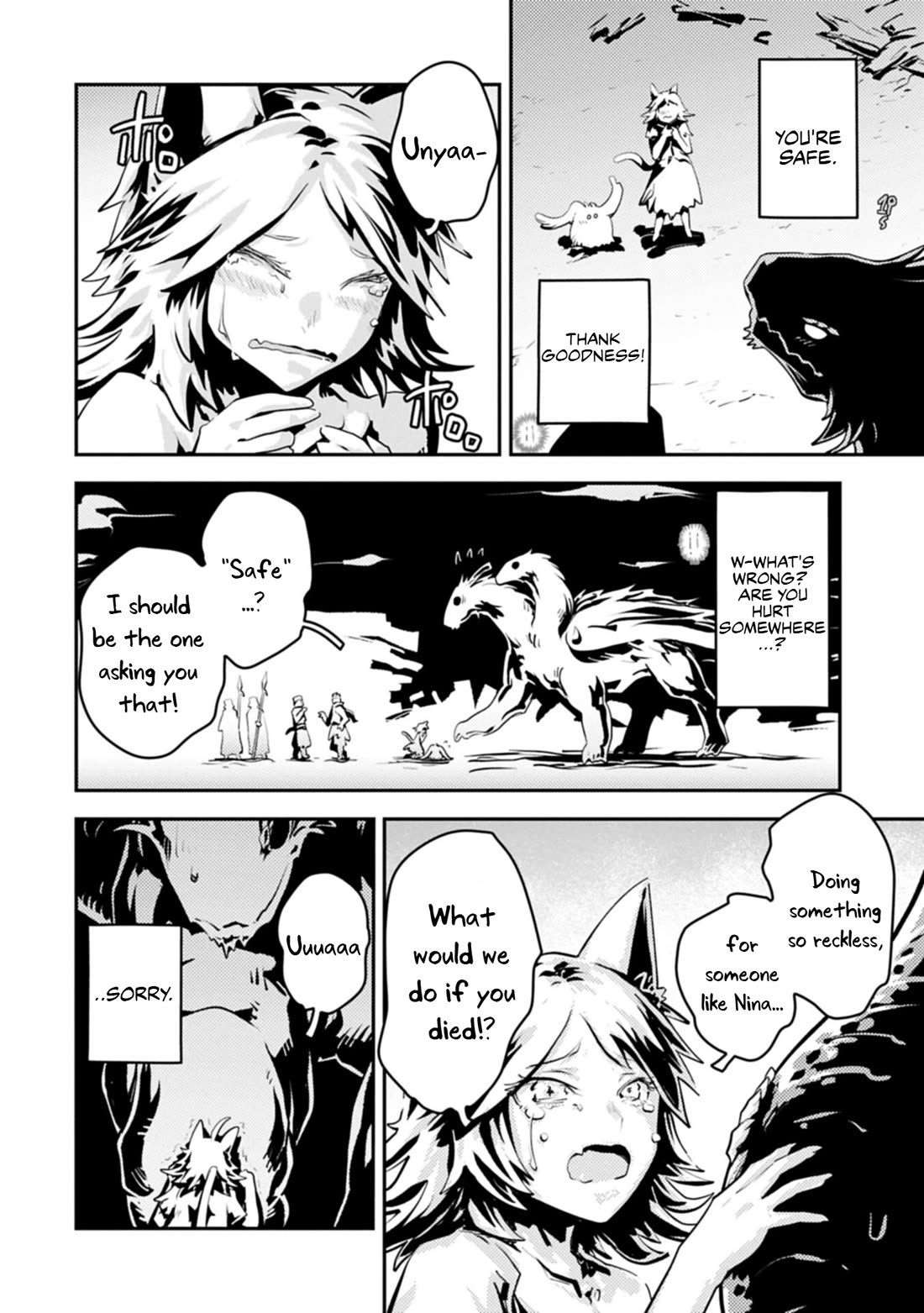 Tensei Shitara Dragon no Tamago Datta - Saikyou Igai Mezasa Nee Chapter 48 page 18 - Chapter 48