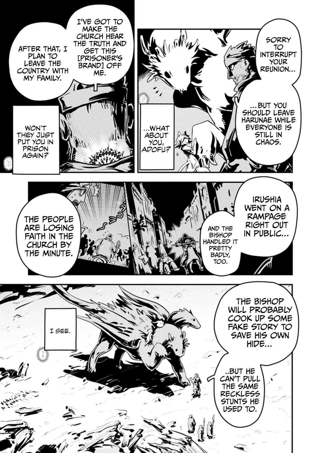 Tensei Shitara Dragon no Tamago Datta - Saikyou Igai Mezasa Nee Chapter 48 page 19 - Chapter 48