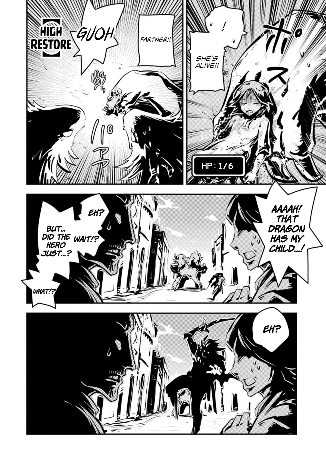 Tensei Shitara Dragon no Tamago Datta - Saikyou Igai Mezasa Nee Chapter 48 page 2 - Chapter 48