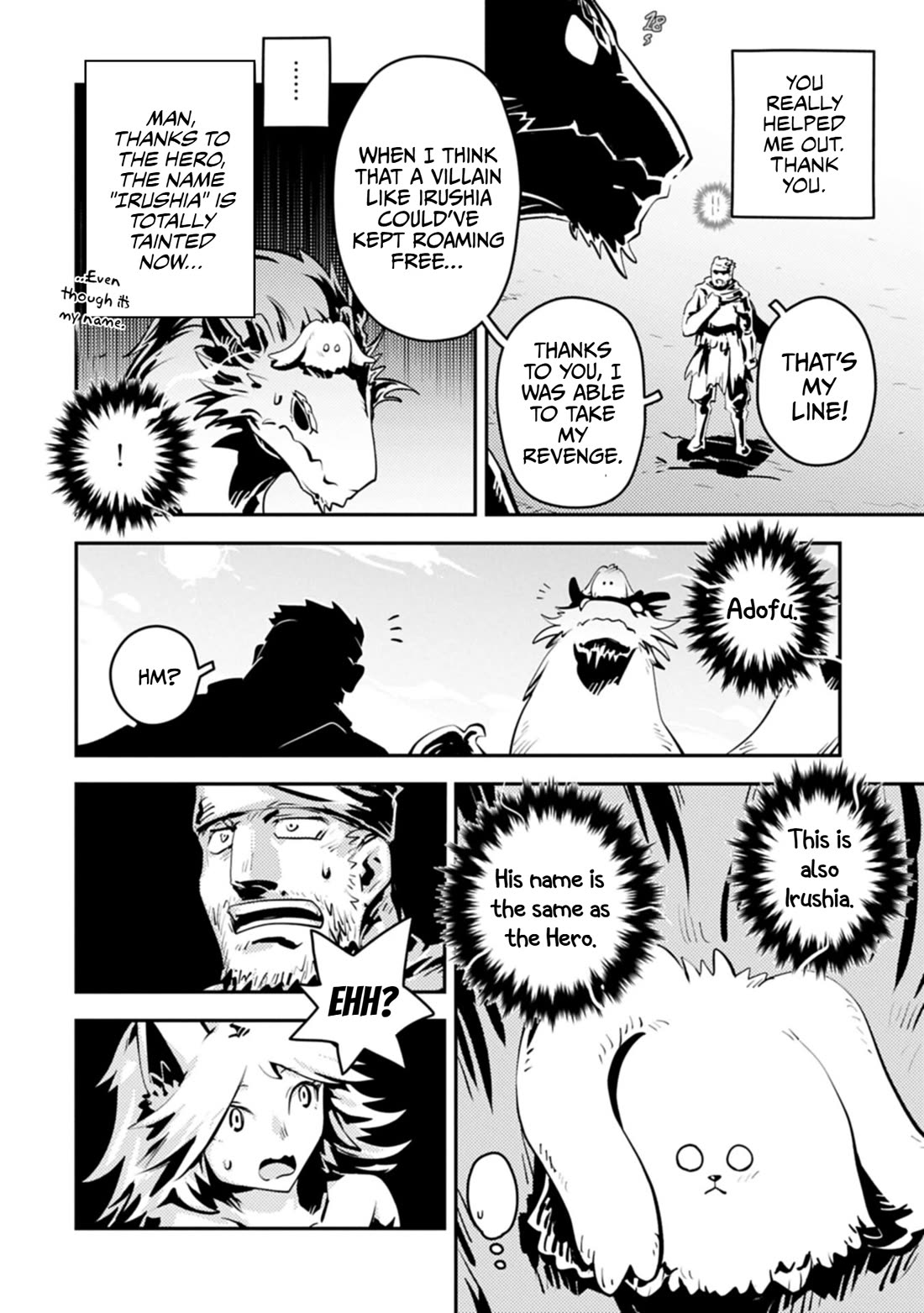 Tensei Shitara Dragon no Tamago Datta - Saikyou Igai Mezasa Nee Chapter 48 page 20 - Chapter 48