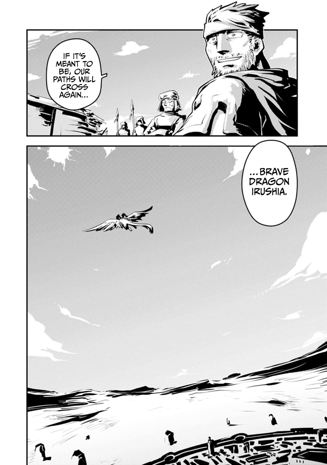 Tensei Shitara Dragon no Tamago Datta - Saikyou Igai Mezasa Nee Chapter 48 page 22 - Chapter 48