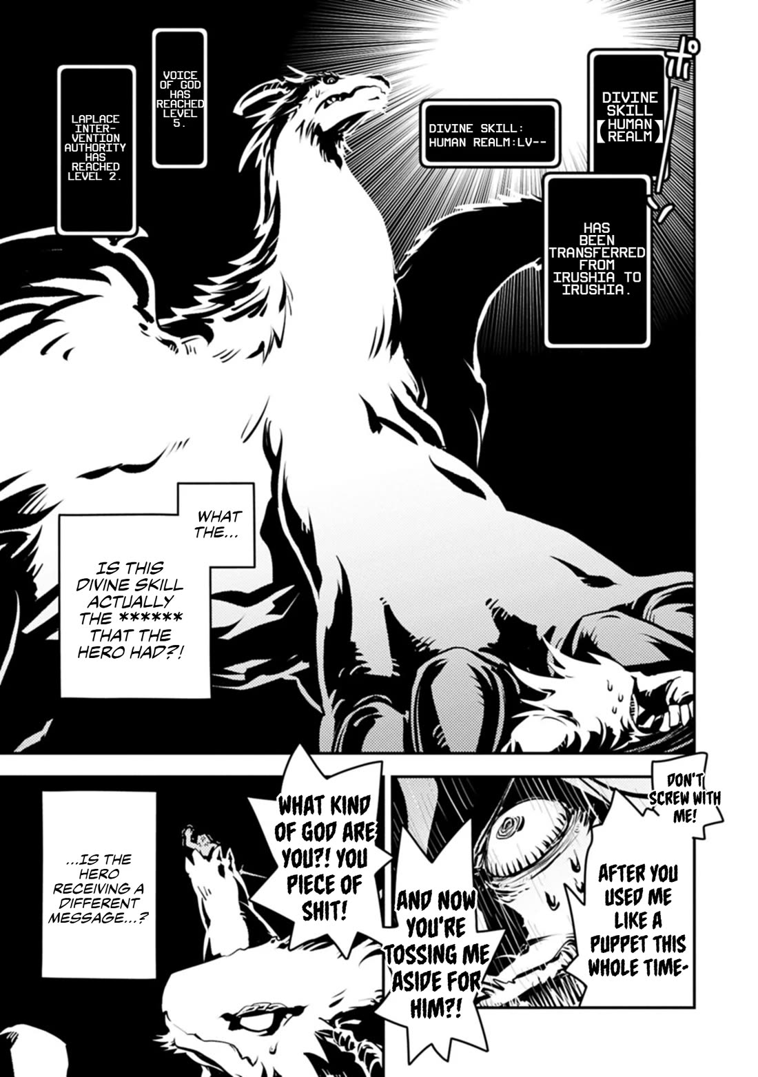 Tensei Shitara Dragon no Tamago Datta - Saikyou Igai Mezasa Nee Chapter 48 page 7 - Chapter 48