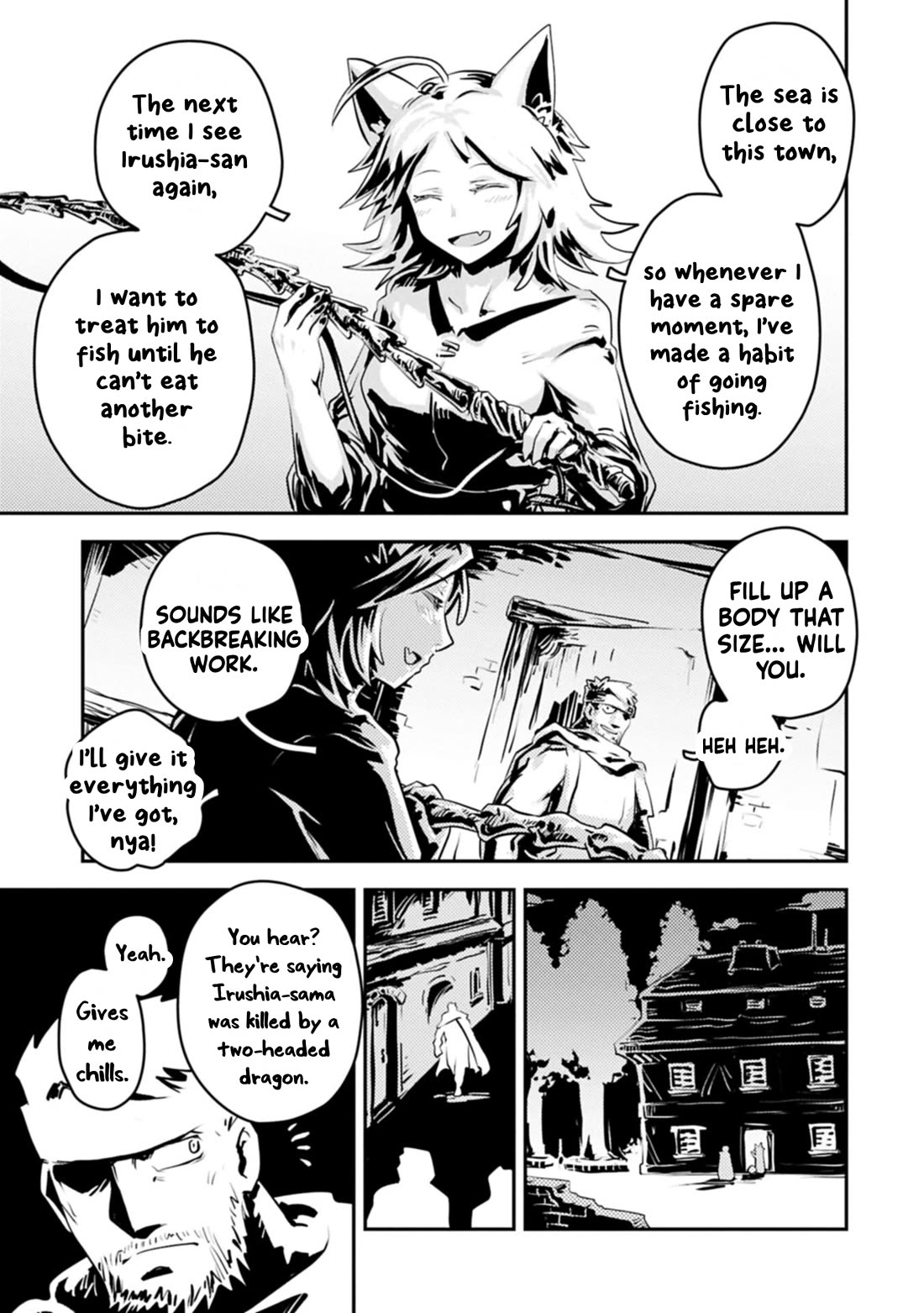 Tensei Shitara Dragon no Tamago Datta - Saikyou Igai Mezasa Nee Chapter 49.5 page 11 - Chapter 49.5: Bonus chapter