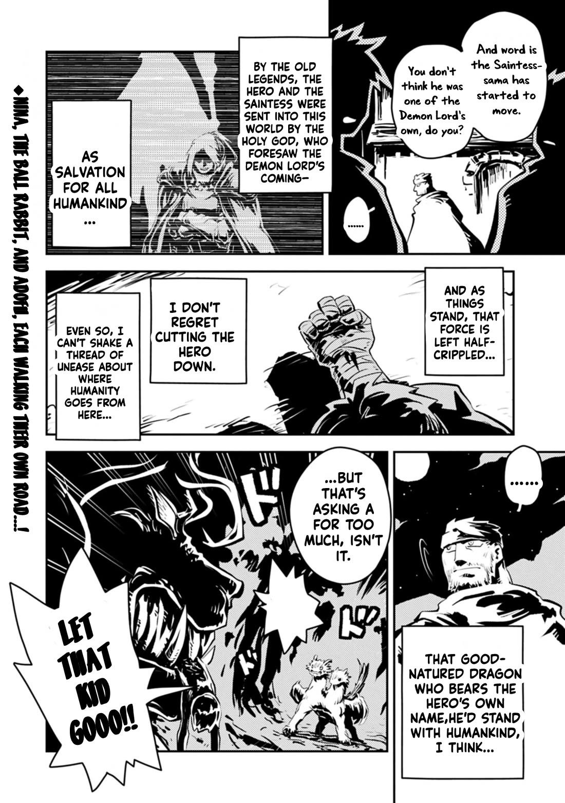 Tensei Shitara Dragon no Tamago Datta - Saikyou Igai Mezasa Nee Chapter 49.5 page 12 - Chapter 49.5: Bonus chapter