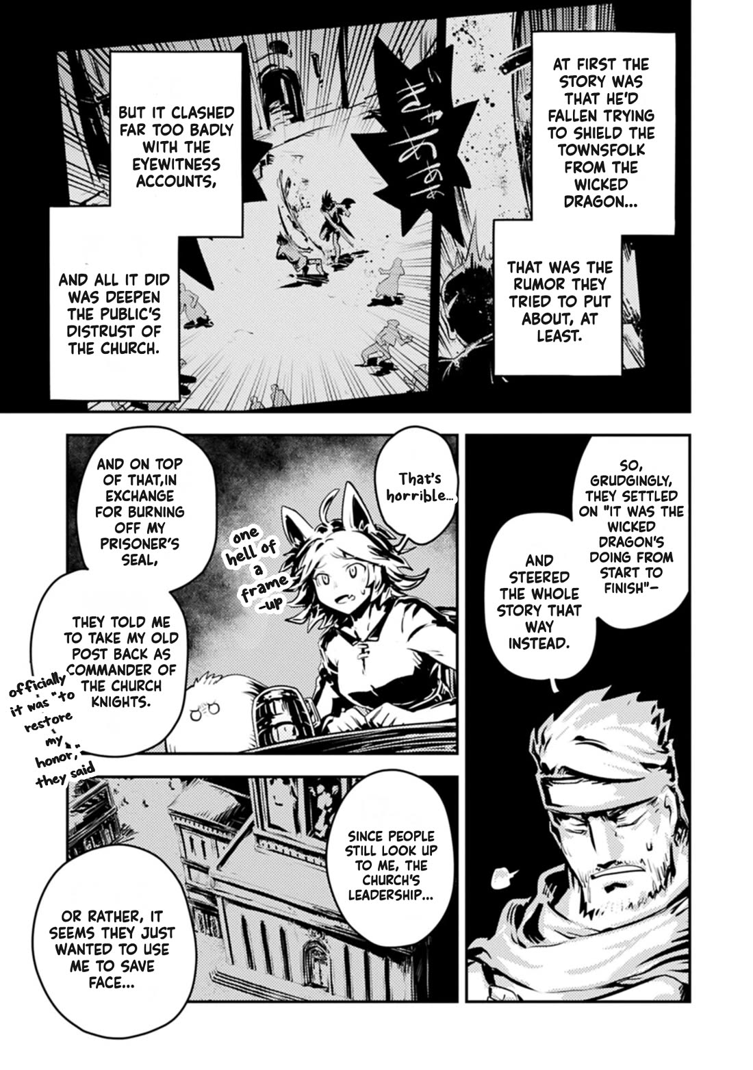 Tensei Shitara Dragon no Tamago Datta - Saikyou Igai Mezasa Nee Chapter 49.5 page 5 - Chapter 49.5: Bonus chapter