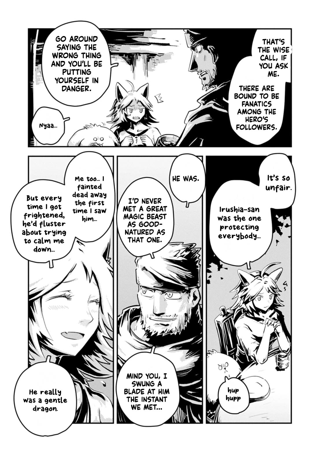 Tensei Shitara Dragon no Tamago Datta - Saikyou Igai Mezasa Nee Chapter 49.5 page 7 - Chapter 49.5: Bonus chapter