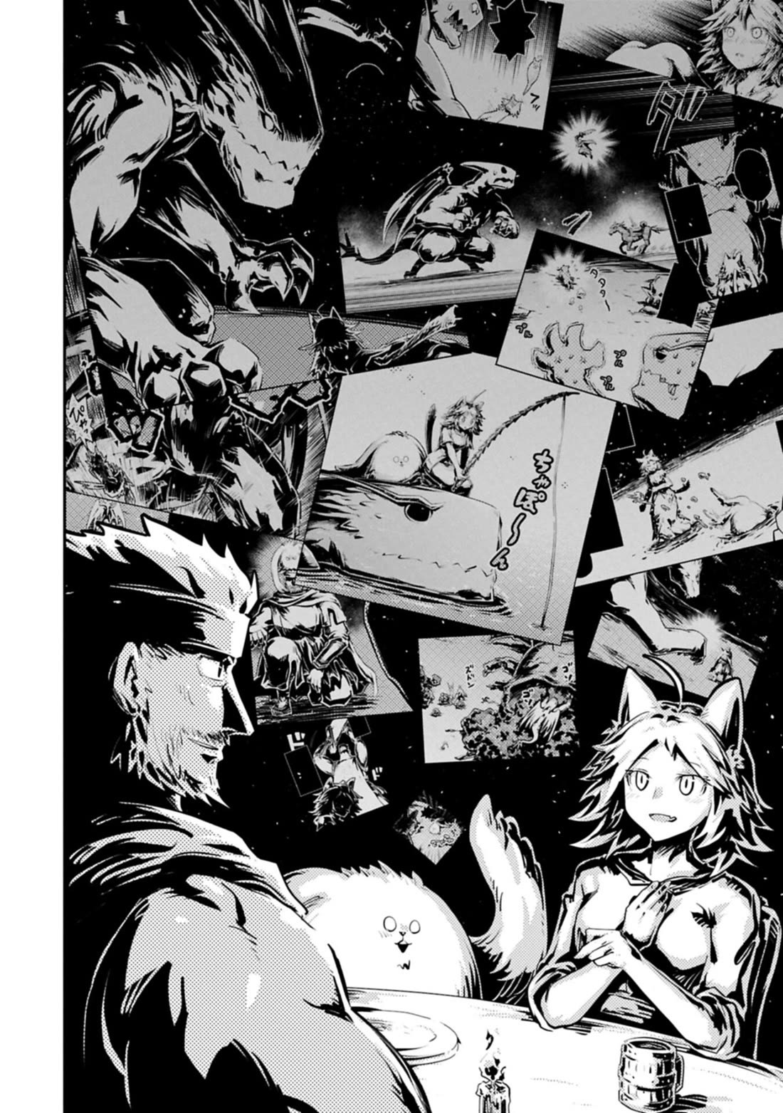 Tensei Shitara Dragon no Tamago Datta - Saikyou Igai Mezasa Nee Chapter 49.5 page 8 - Chapter 49.5: Bonus chapter