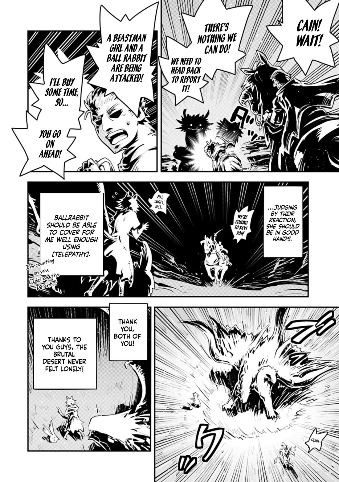 Tensei Shitara Dragon no Tamago Datta - Saikyou Igai Mezasa Nee Chapter 49 page 11 - Chapter 49