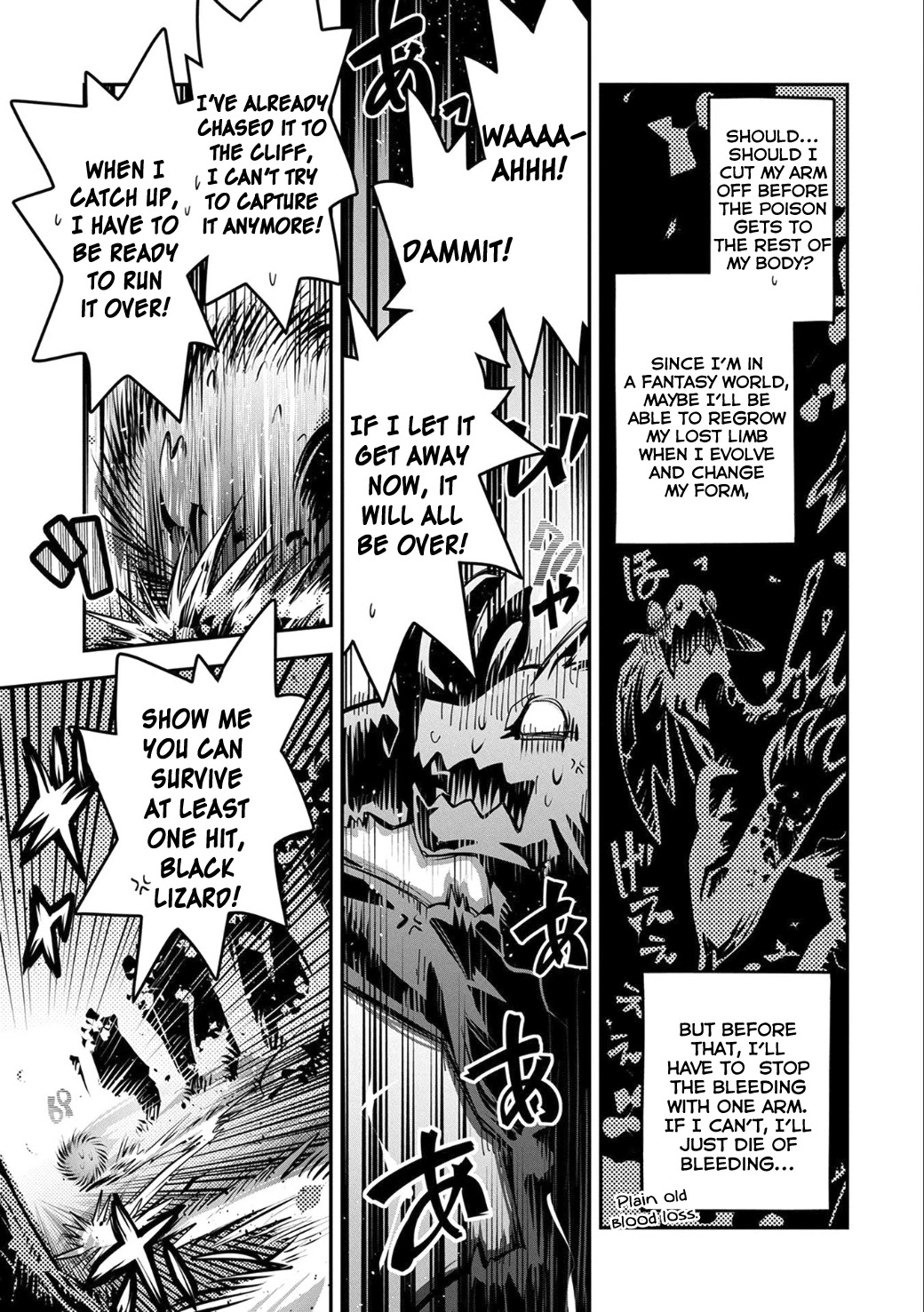 Tensei Shitara Dragon no Tamago Datta - Saikyou Igai Mezasa Nee Chapter 5 page 14 - Chapter 5