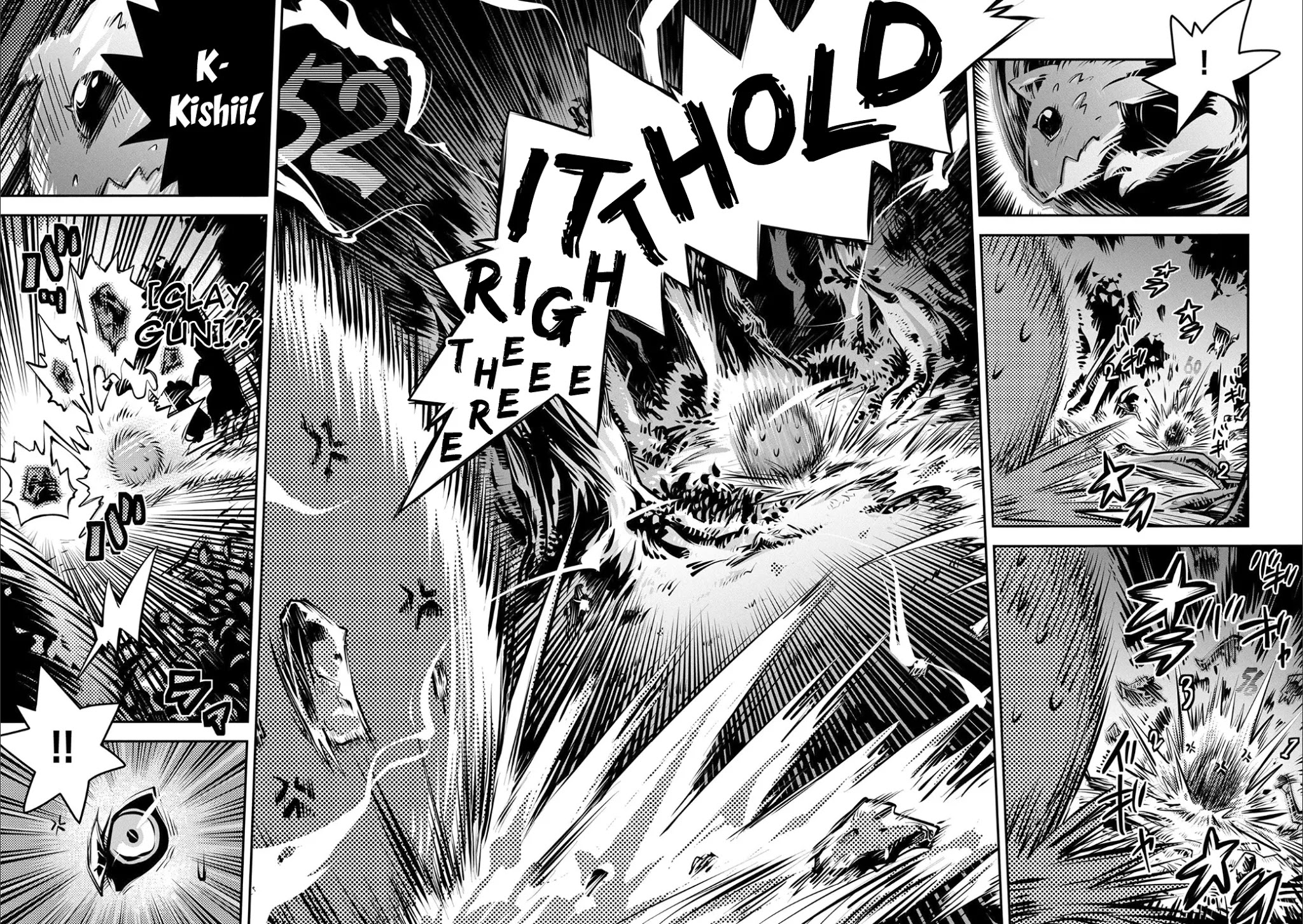 Tensei Shitara Dragon no Tamago Datta - Saikyou Igai Mezasa Nee Chapter 5 page 15 - Chapter 5