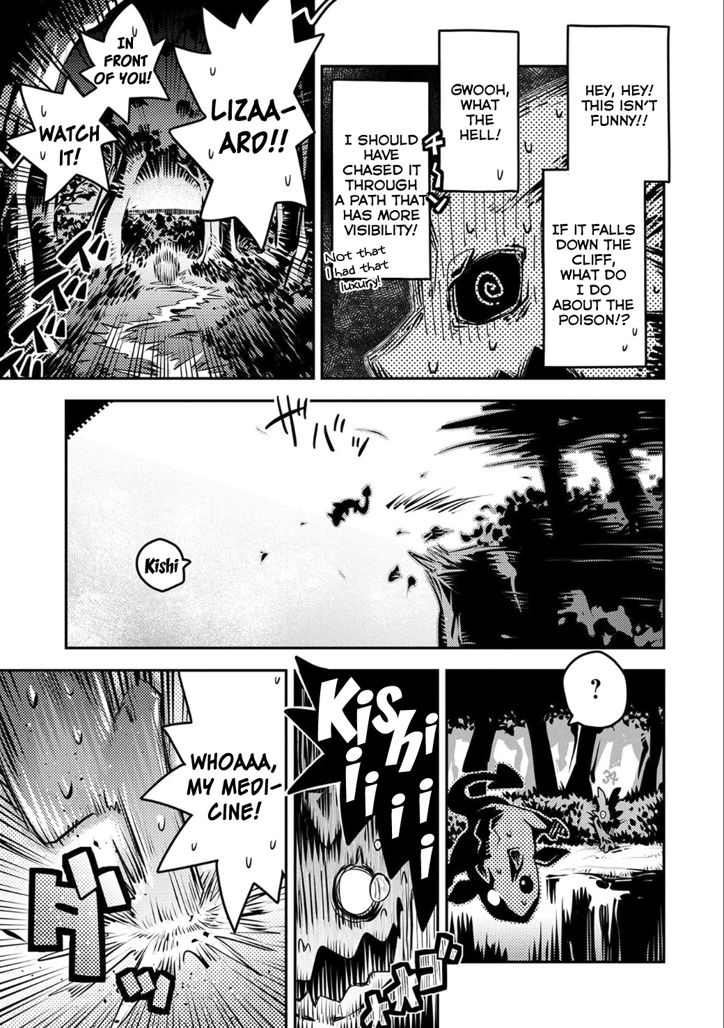 Tensei Shitara Dragon no Tamago Datta - Saikyou Igai Mezasa Nee Chapter 5 page 19 - Chapter 5