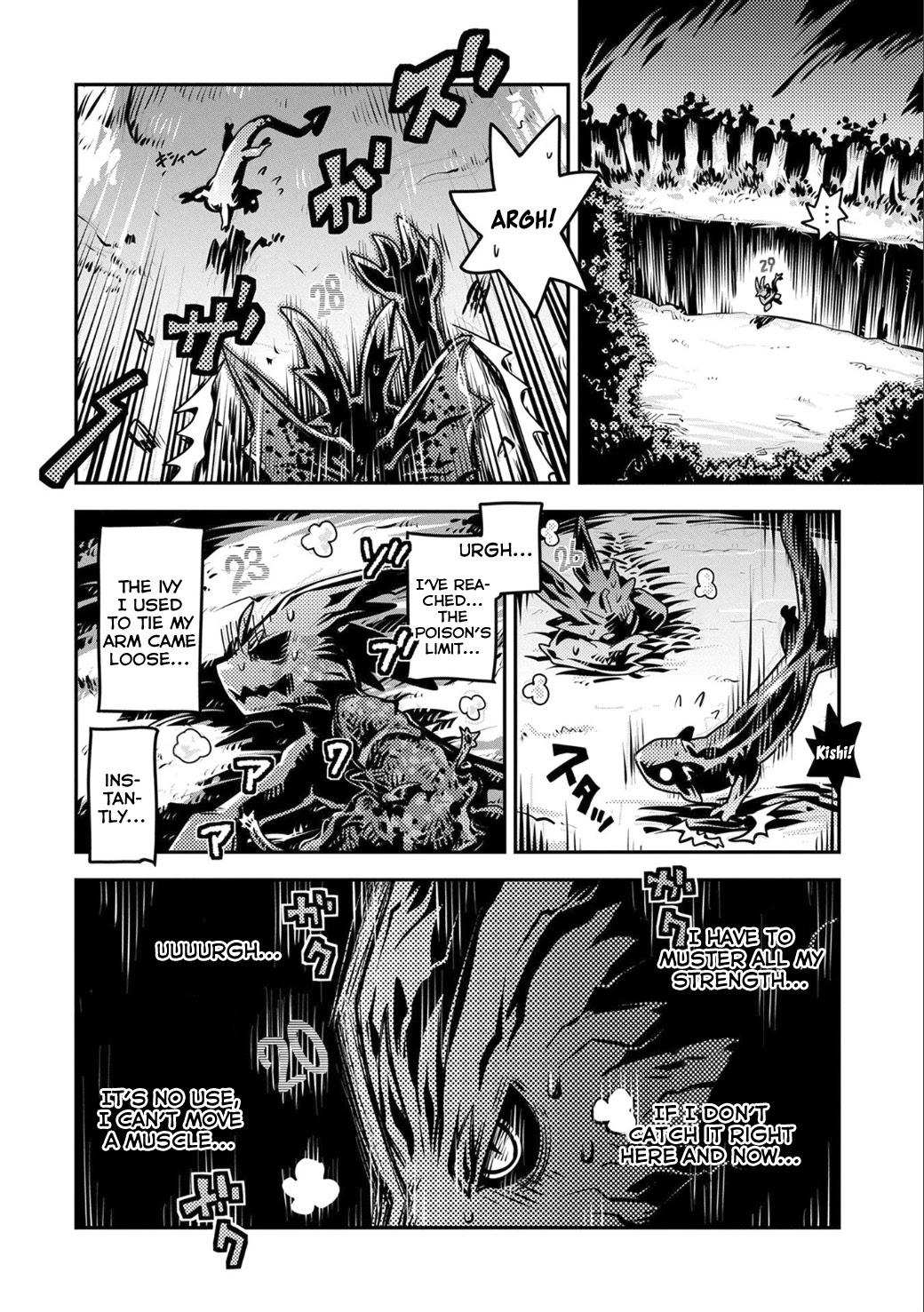 Tensei Shitara Dragon no Tamago Datta - Saikyou Igai Mezasa Nee Chapter 5 page 21 - Chapter 5