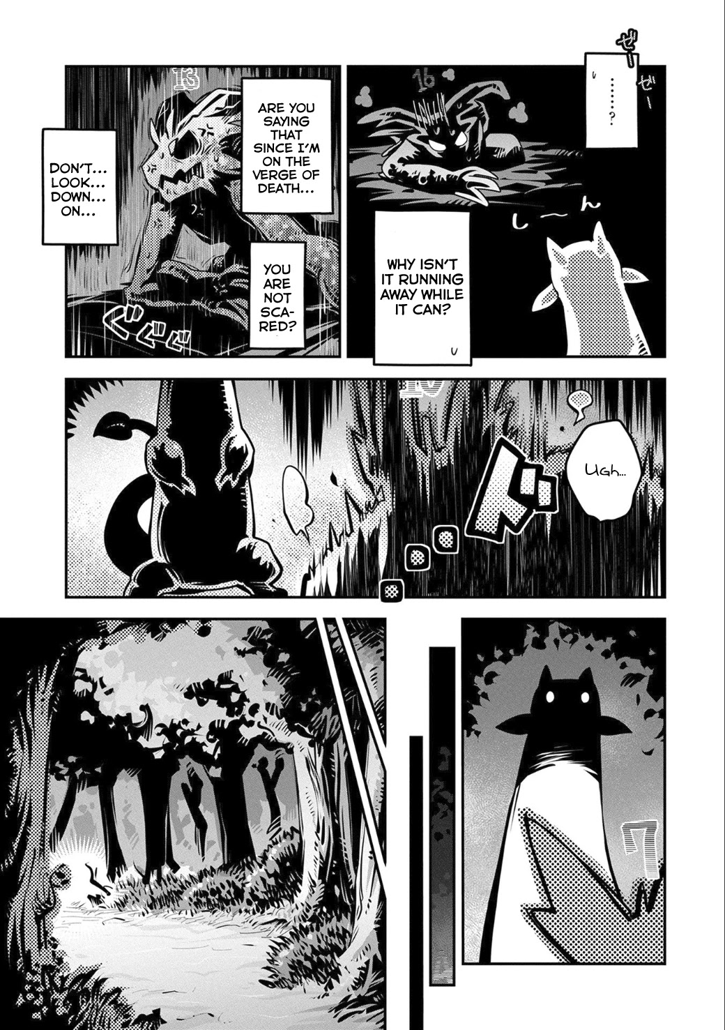 Tensei Shitara Dragon no Tamago Datta - Saikyou Igai Mezasa Nee Chapter 5 page 22 - Chapter 5