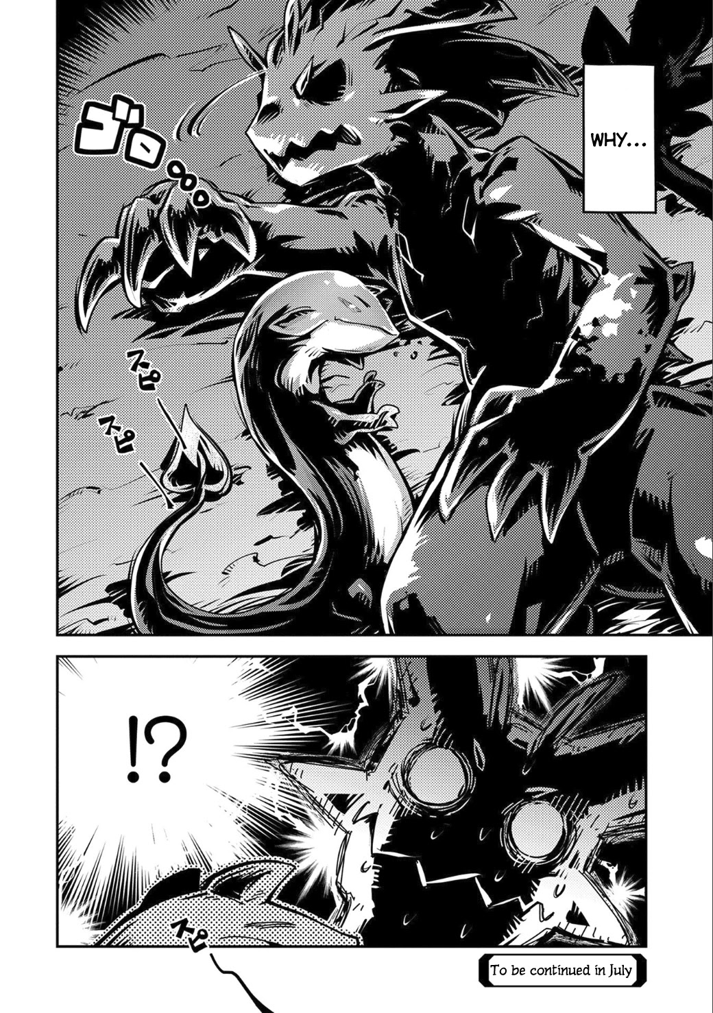 Tensei Shitara Dragon no Tamago Datta - Saikyou Igai Mezasa Nee Chapter 5 page 29 - Chapter 5