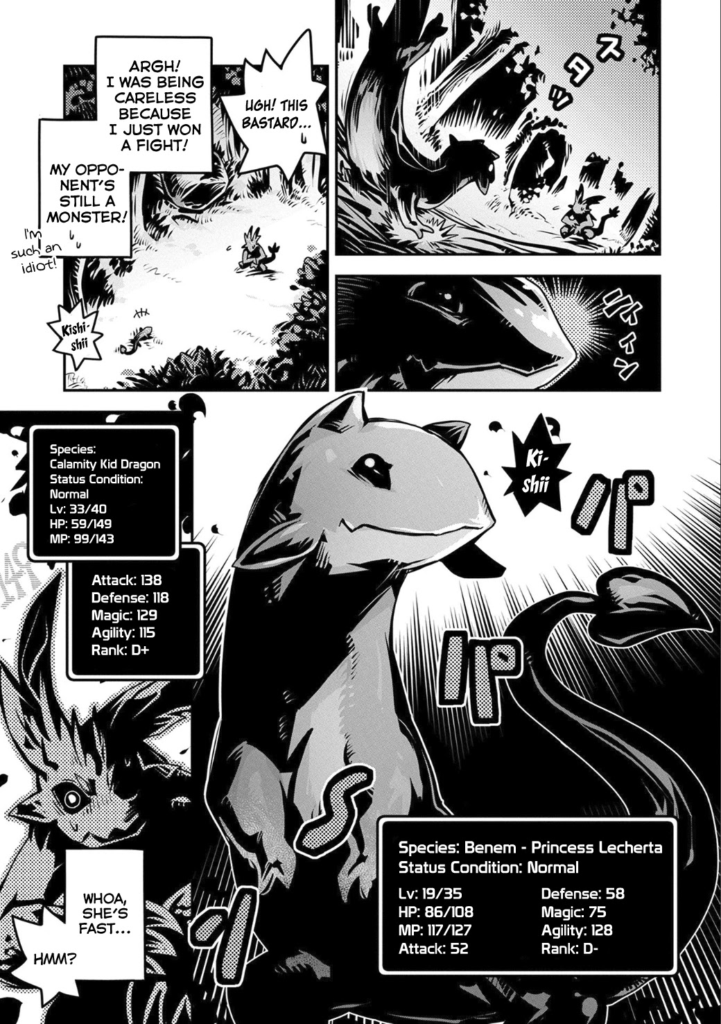 Tensei Shitara Dragon no Tamago Datta - Saikyou Igai Mezasa Nee Chapter 5 page 3 - Chapter 5