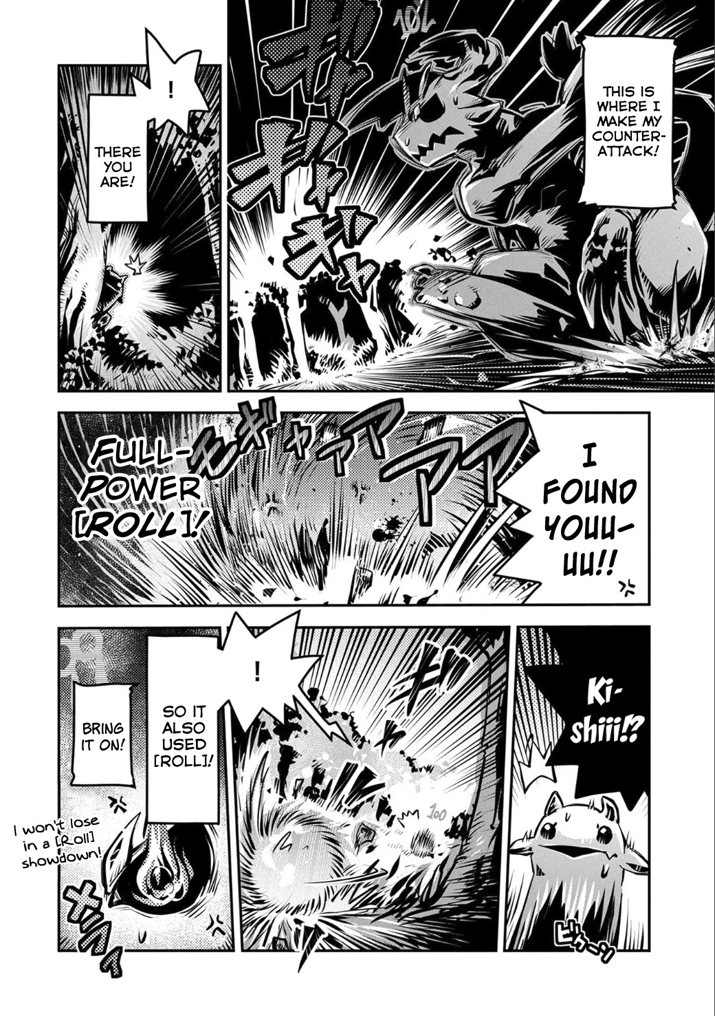 Tensei Shitara Dragon no Tamago Datta - Saikyou Igai Mezasa Nee Chapter 5 page 8 - Chapter 5