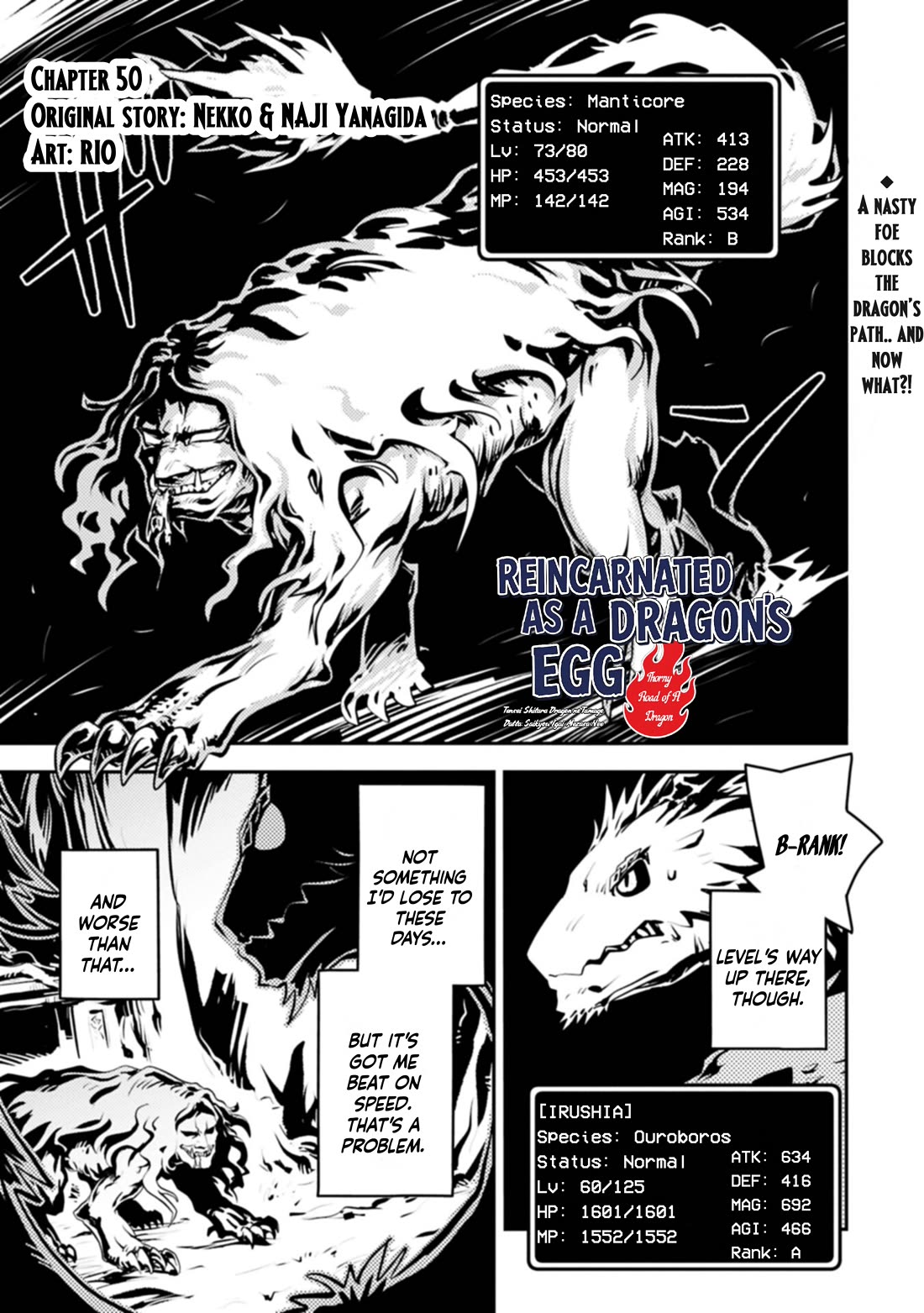 Tensei Shitara Dragon no Tamago Datta - Saikyou Igai Mezasa Nee Chapter 50 page 1 - Chapter 50