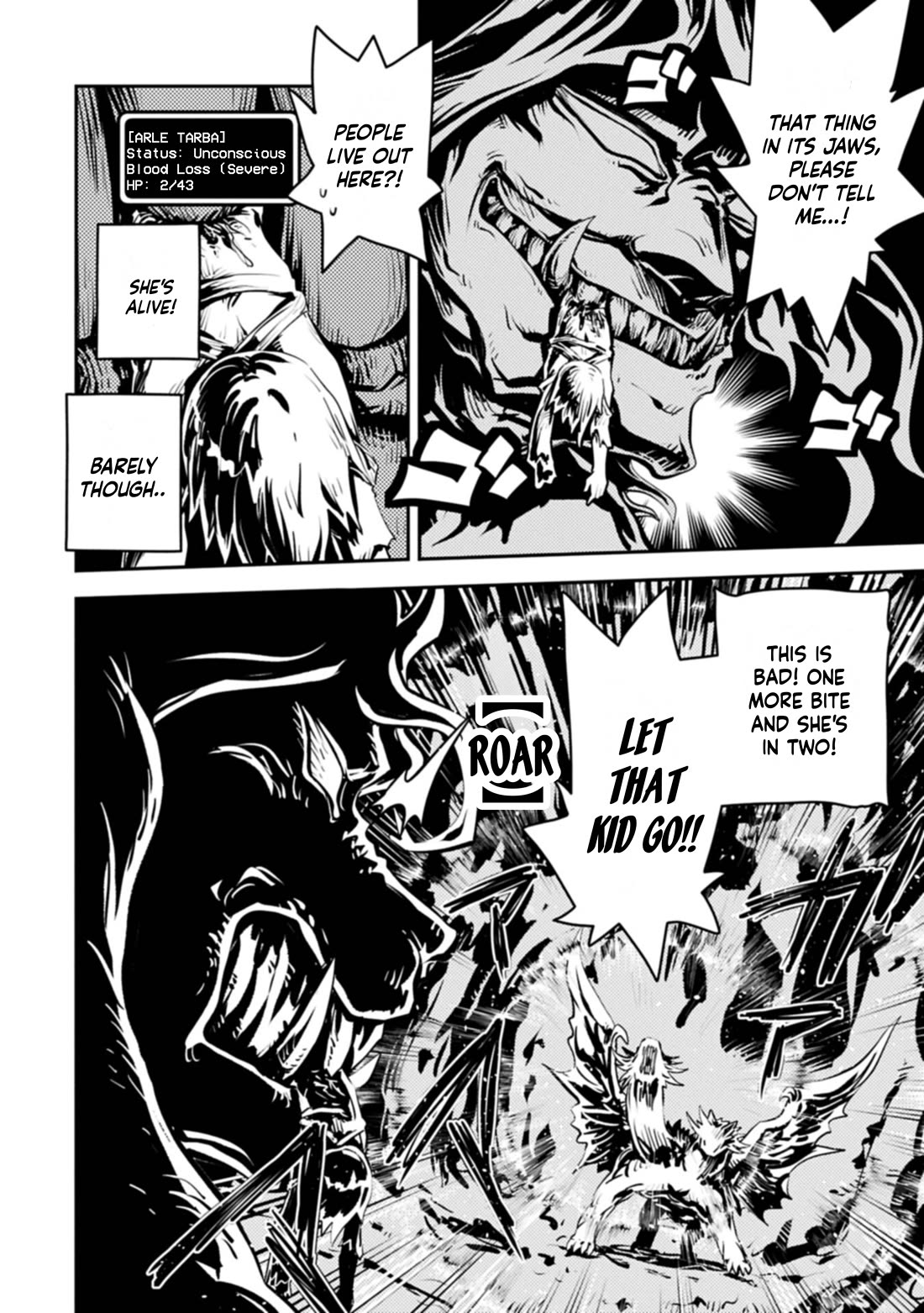 Tensei Shitara Dragon no Tamago Datta - Saikyou Igai Mezasa Nee Chapter 50 page 2 - Chapter 50