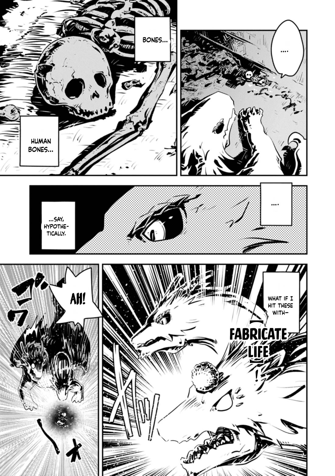 Tensei Shitara Dragon no Tamago Datta - Saikyou Igai Mezasa Nee Chapter 50 page 21 - Chapter 50