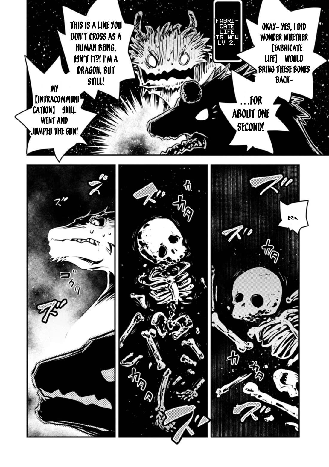 Tensei Shitara Dragon no Tamago Datta - Saikyou Igai Mezasa Nee Chapter 50 page 22 - Chapter 50