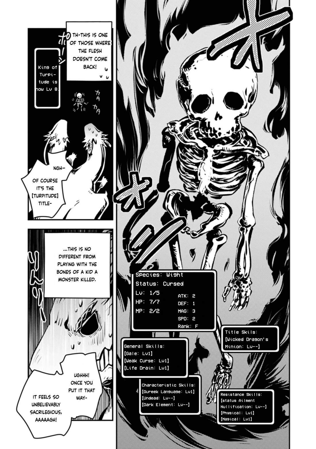Tensei Shitara Dragon no Tamago Datta - Saikyou Igai Mezasa Nee Chapter 50 page 23 - Chapter 50