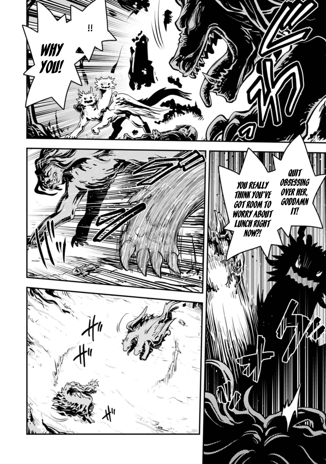 Tensei Shitara Dragon no Tamago Datta - Saikyou Igai Mezasa Nee Chapter 50 page 4 - Chapter 50