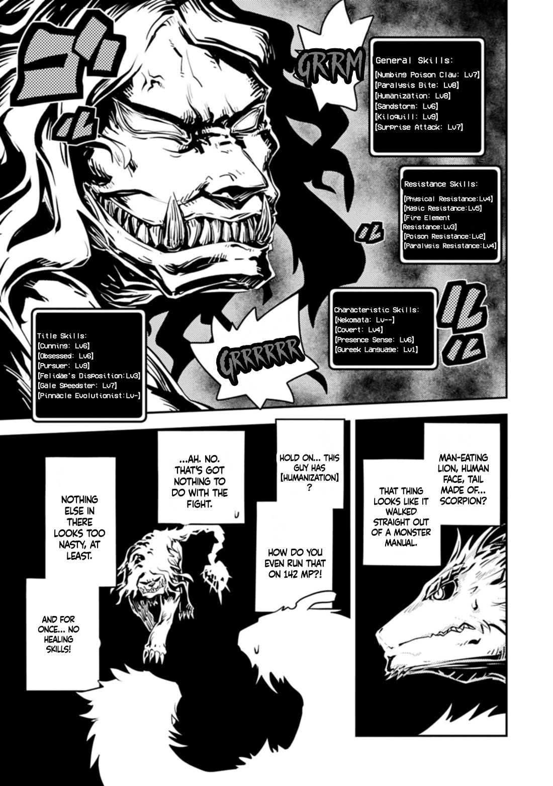 Tensei Shitara Dragon no Tamago Datta - Saikyou Igai Mezasa Nee Chapter 50 page 5 - Chapter 50