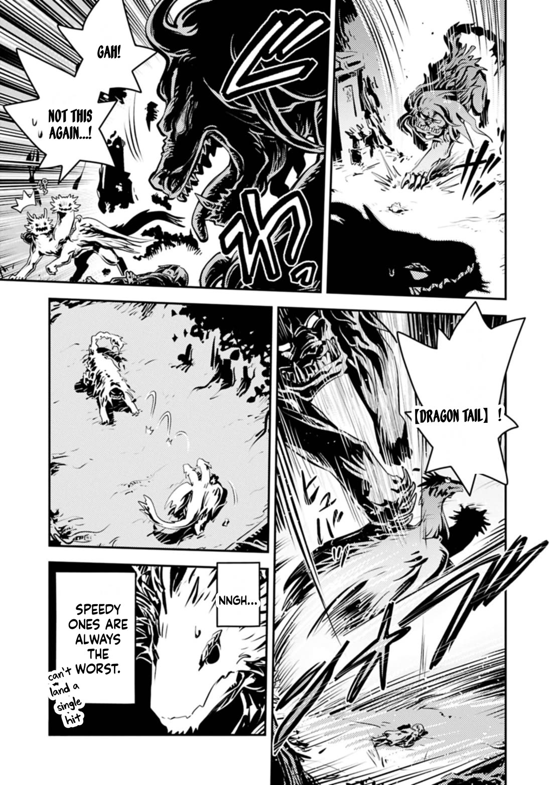 Tensei Shitara Dragon no Tamago Datta - Saikyou Igai Mezasa Nee Chapter 50 page 7 - Chapter 50