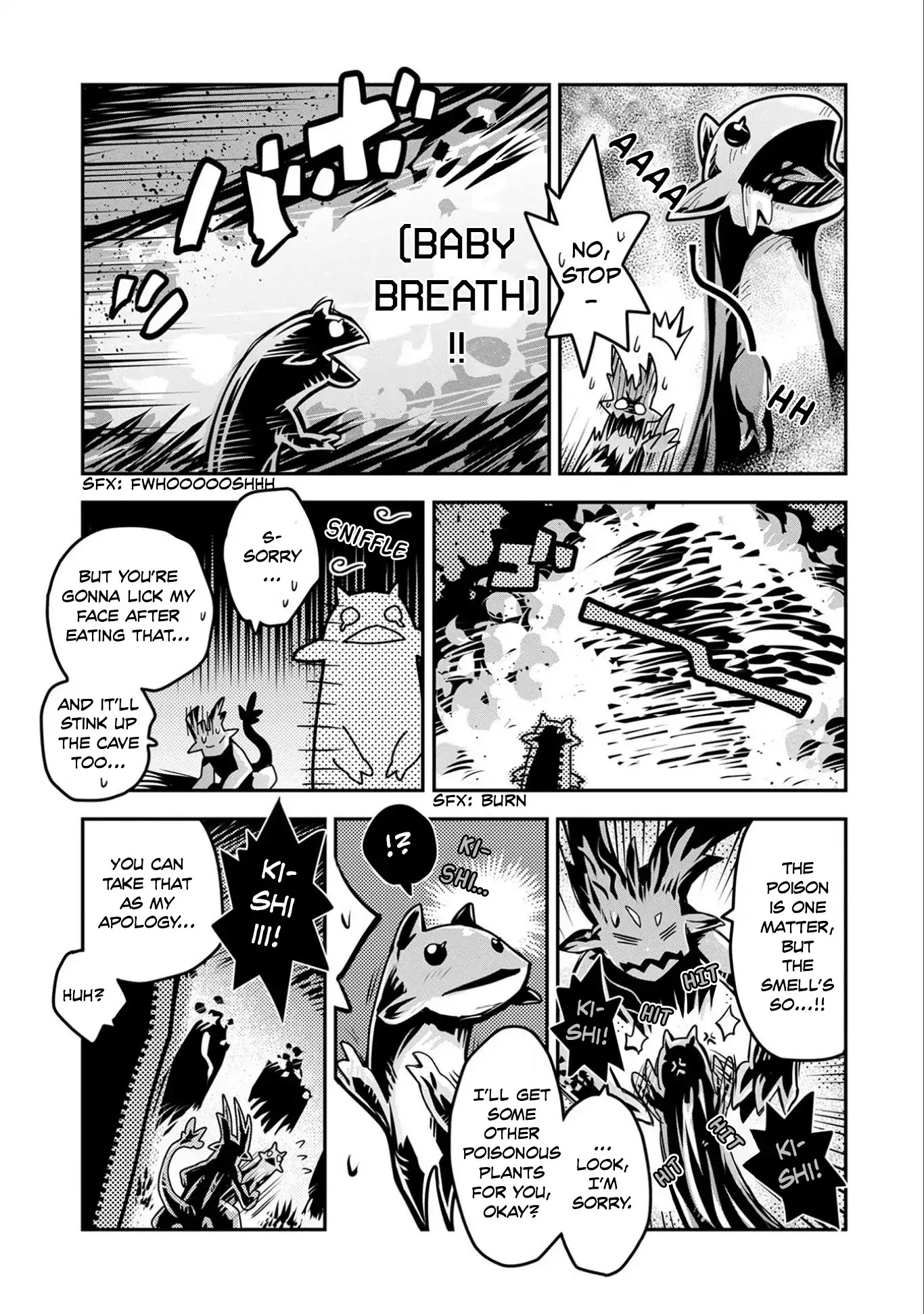 Tensei Shitara Dragon no Tamago Datta - Saikyou Igai Mezasa Nee Chapter 6 page 15 - Chapter 6