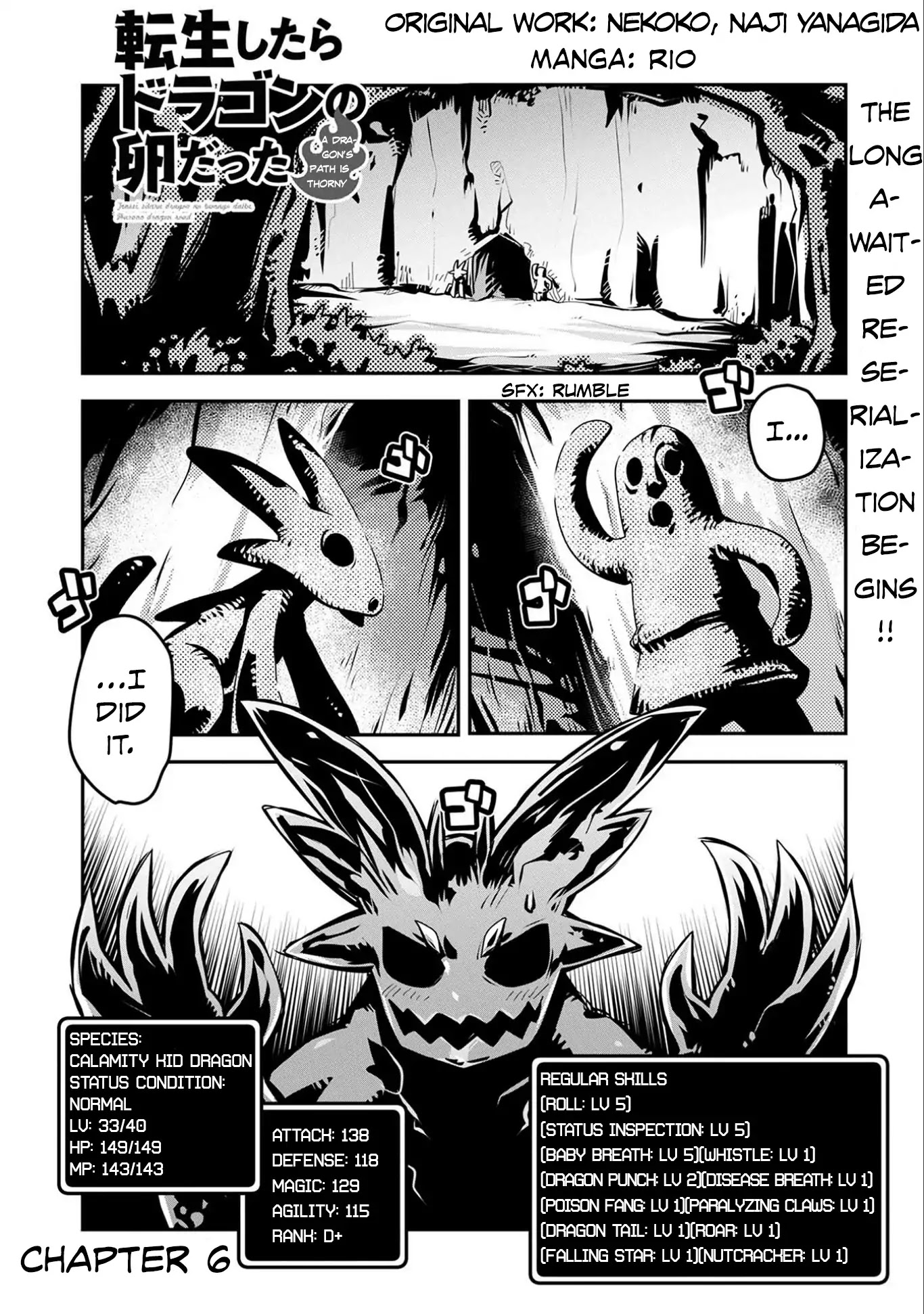 Tensei Shitara Dragon no Tamago Datta - Saikyou Igai Mezasa Nee Chapter 6 page 2 - Chapter 6