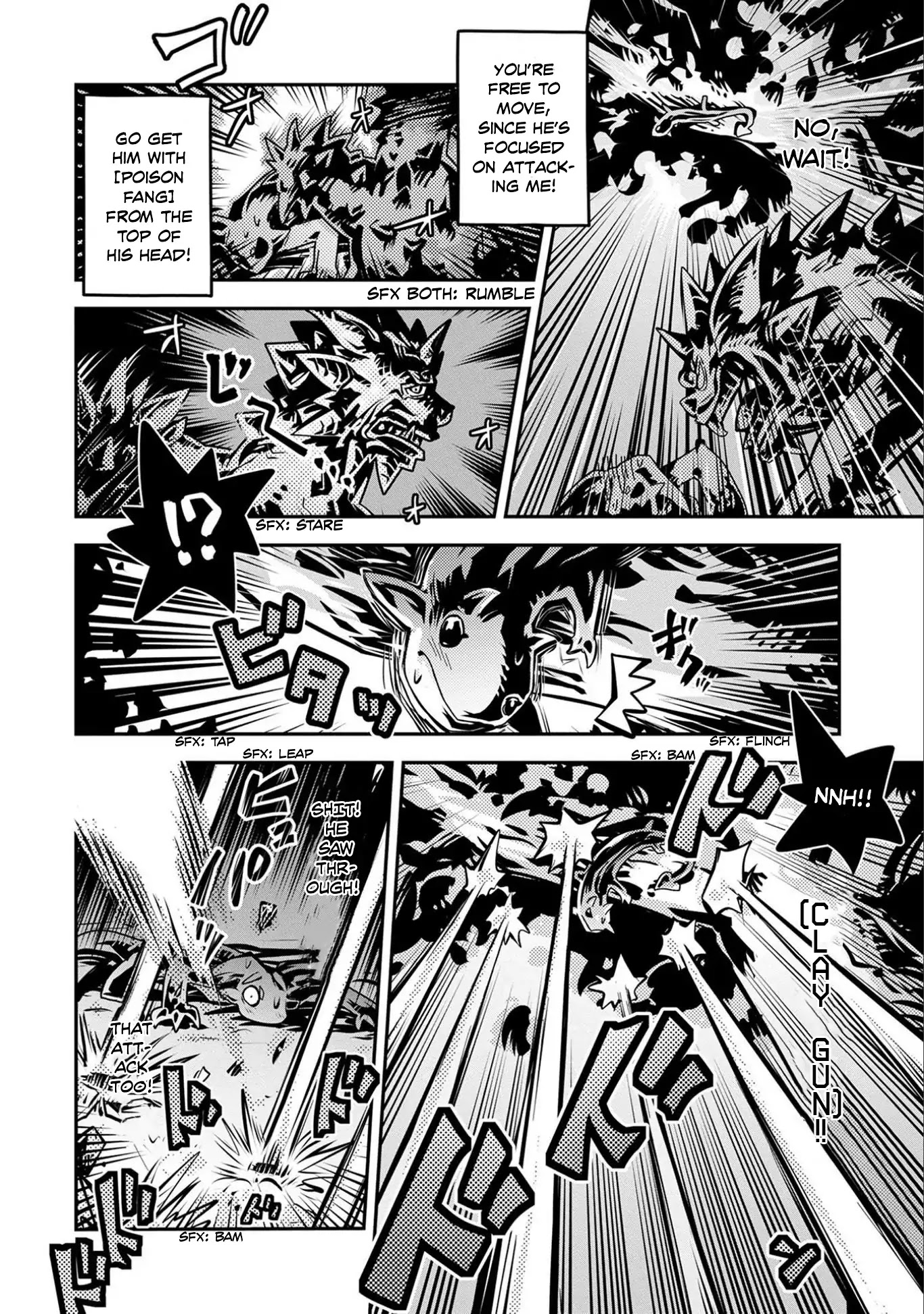 Tensei Shitara Dragon no Tamago Datta - Saikyou Igai Mezasa Nee Chapter 6 page 24 - Chapter 6