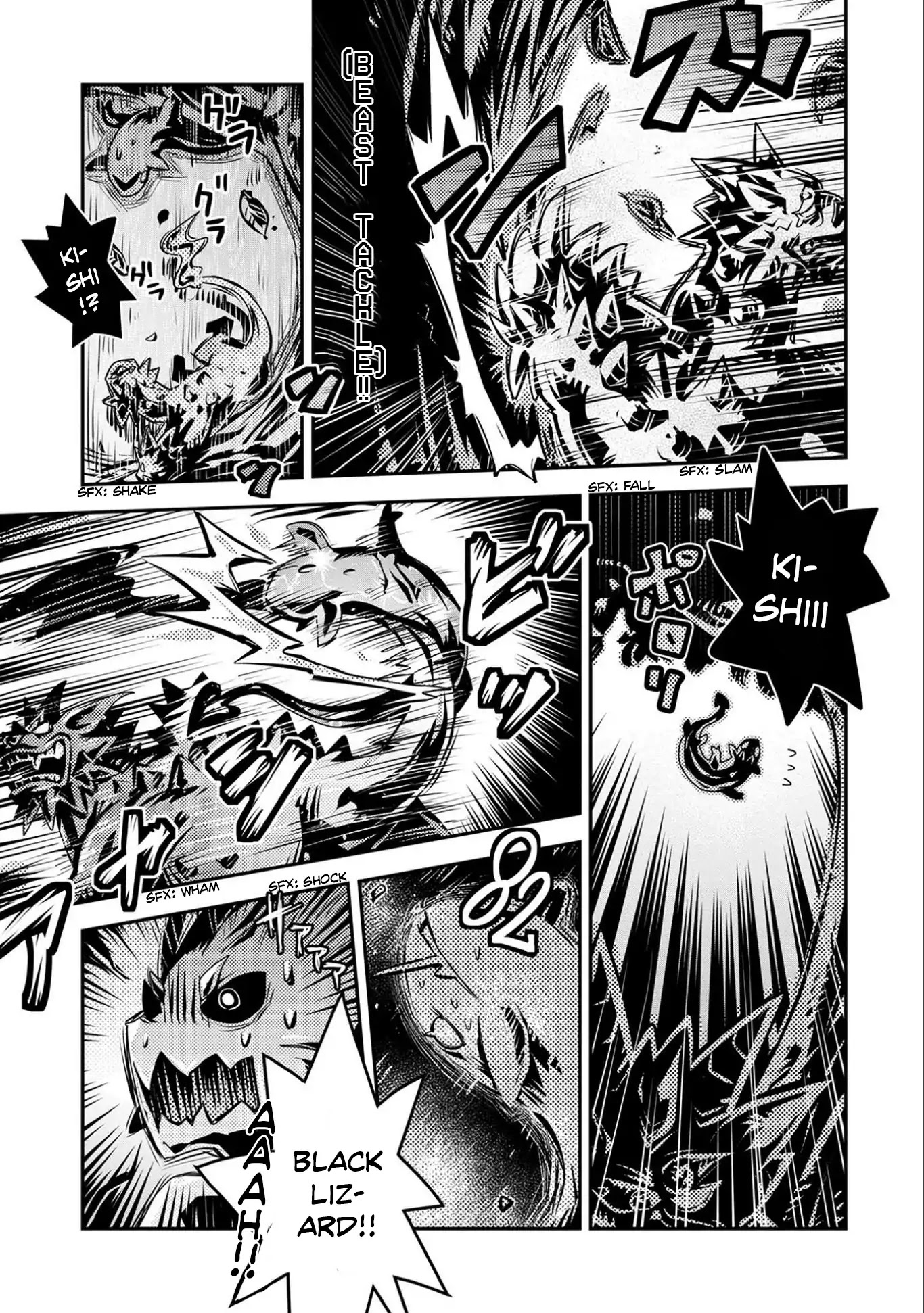 Tensei Shitara Dragon no Tamago Datta - Saikyou Igai Mezasa Nee Chapter 6 page 25 - Chapter 6