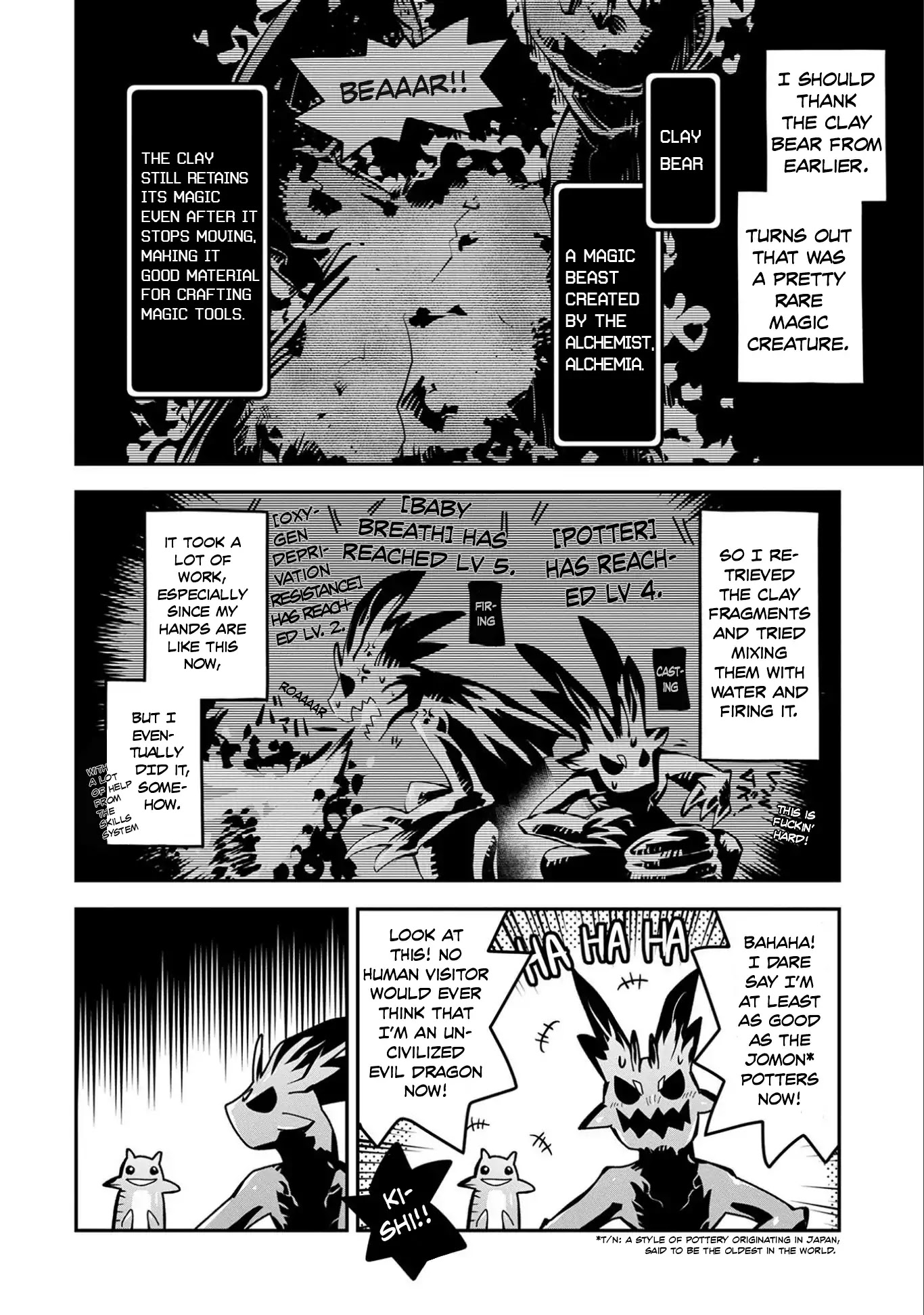 Tensei Shitara Dragon no Tamago Datta - Saikyou Igai Mezasa Nee Chapter 6 page 4 - Chapter 6
