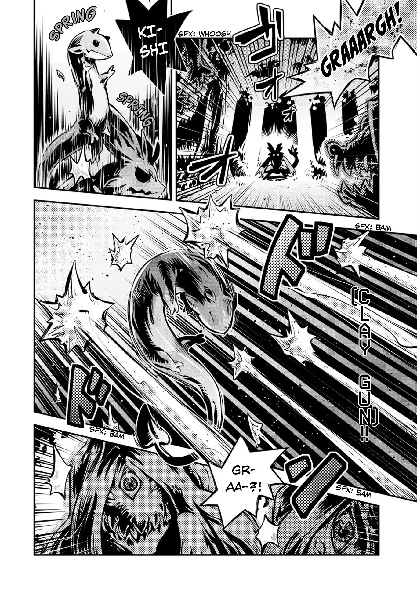 Tensei Shitara Dragon no Tamago Datta - Saikyou Igai Mezasa Nee Chapter 6 page 8 - Chapter 6