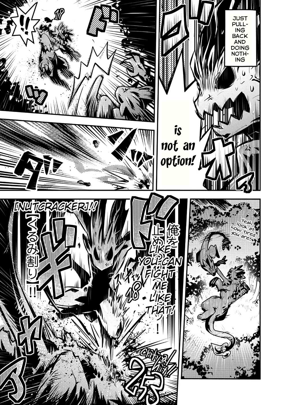 Tensei Shitara Dragon no Tamago Datta - Saikyou Igai Mezasa Nee Chapter 7 page 10 - Chapter 7: A Dragon's Path is Harsh Indeed