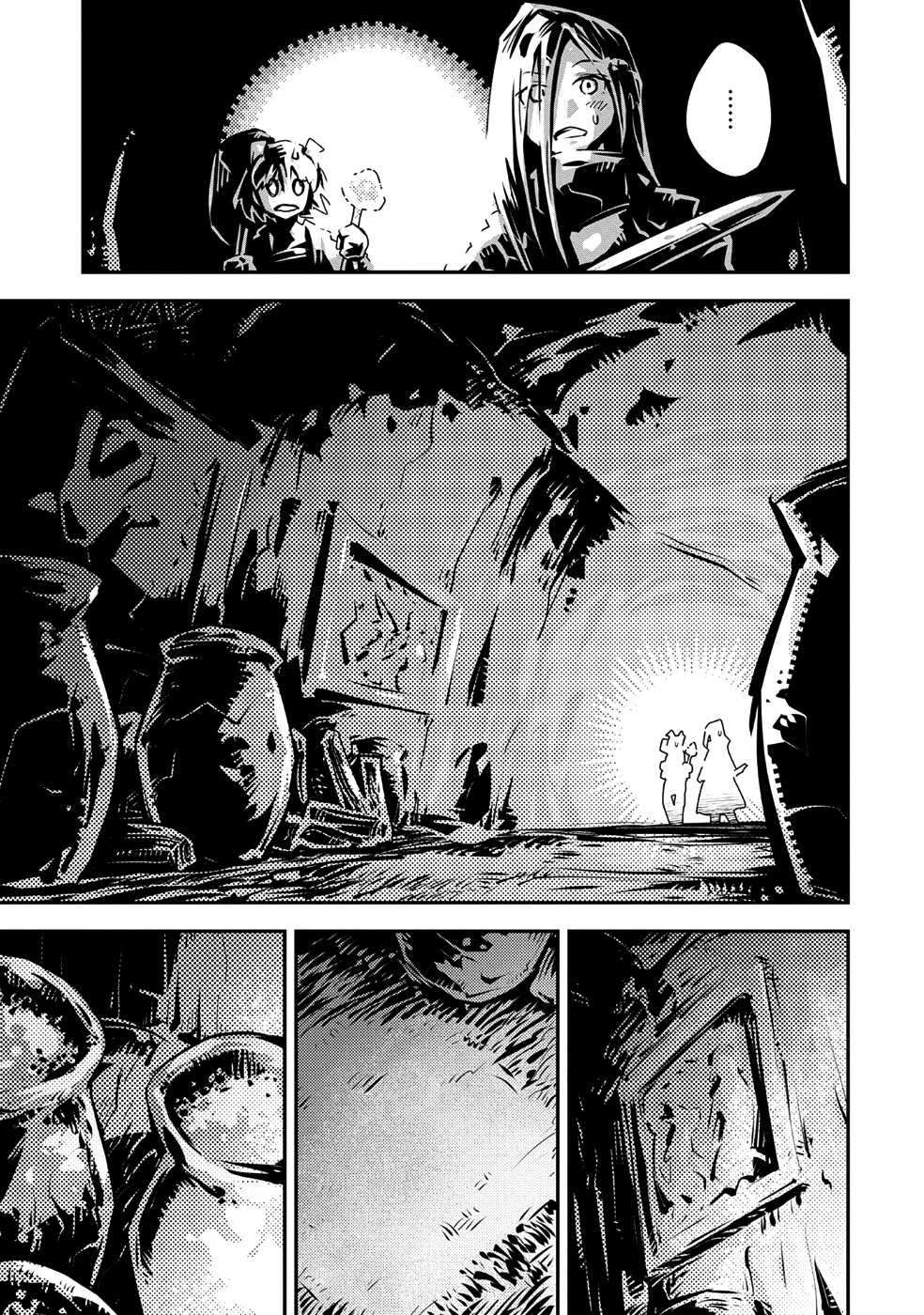 Tensei Shitara Dragon no Tamago Datta - Saikyou Igai Mezasa Nee Chapter 7 page 22 - Chapter 7: A Dragon's Path is Harsh Indeed
