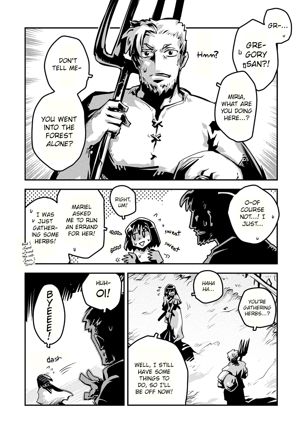 Tensei Shitara Dragon no Tamago Datta - Saikyou Igai Mezasa Nee Chapter 7 page 3 - Chapter 7: A Dragon's Path is Harsh Indeed