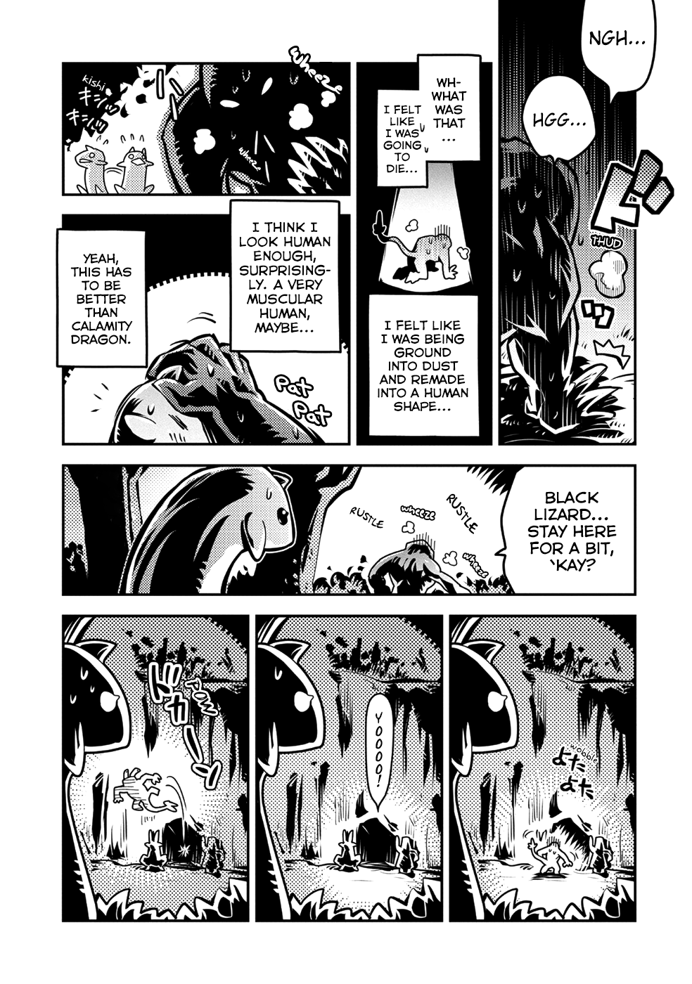 Tensei Shitara Dragon no Tamago Datta - Saikyou Igai Mezasa Nee Chapter 7 page 34 - Chapter 7: A Dragon's Path is Harsh Indeed