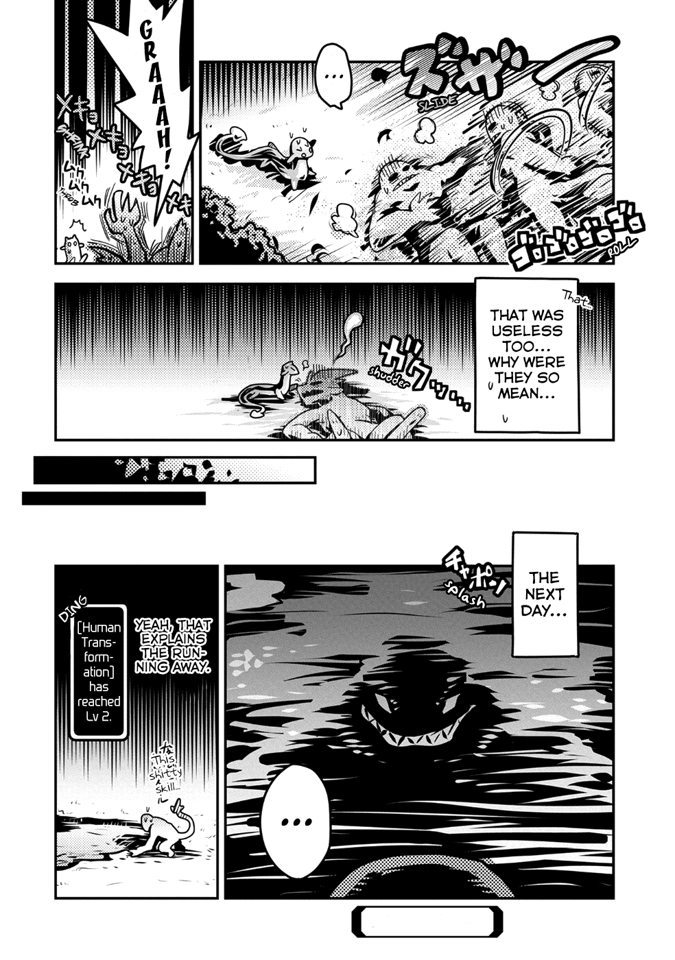 Tensei Shitara Dragon no Tamago Datta - Saikyou Igai Mezasa Nee Chapter 7 page 35 - Chapter 7: A Dragon's Path is Harsh Indeed