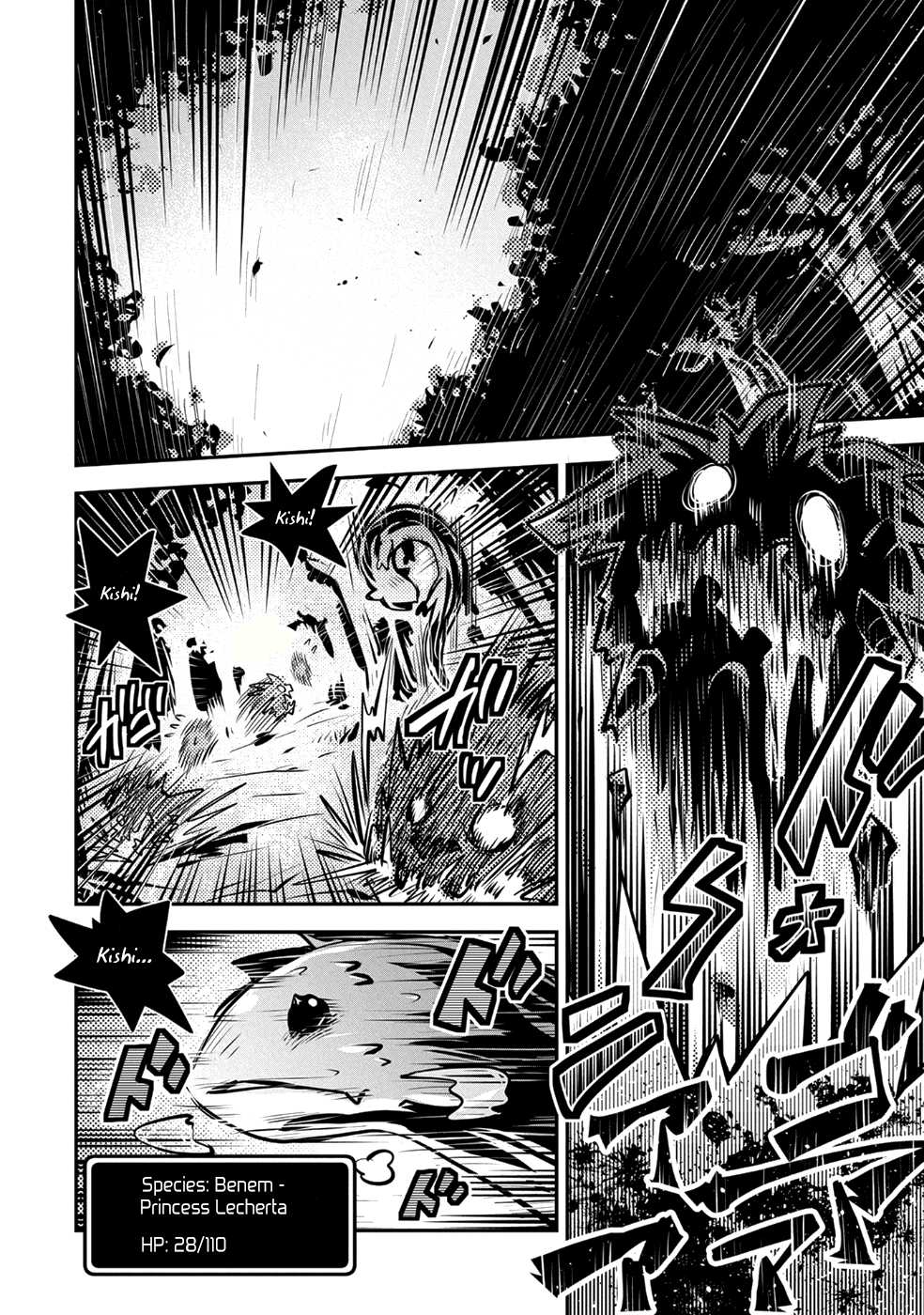Tensei Shitara Dragon no Tamago Datta - Saikyou Igai Mezasa Nee Chapter 7 page 7 - Chapter 7: A Dragon's Path is Harsh Indeed