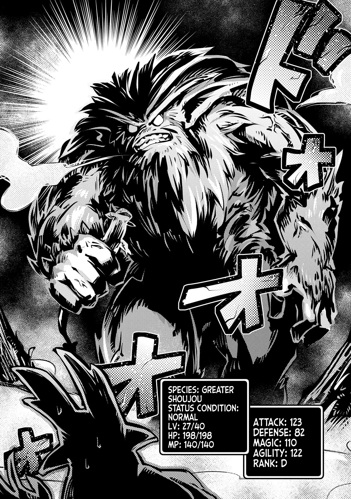 Tensei Shitara Dragon no Tamago Datta - Saikyou Igai Mezasa Nee Chapter 8 page 10 - Chapter 8