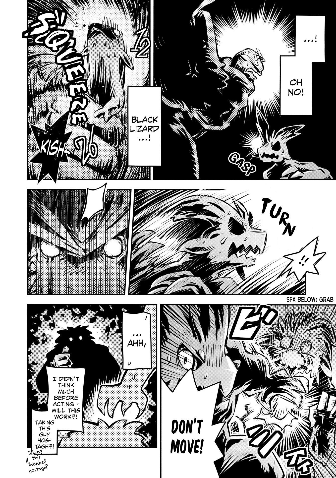 Tensei Shitara Dragon no Tamago Datta - Saikyou Igai Mezasa Nee Chapter 8 page 12 - Chapter 8