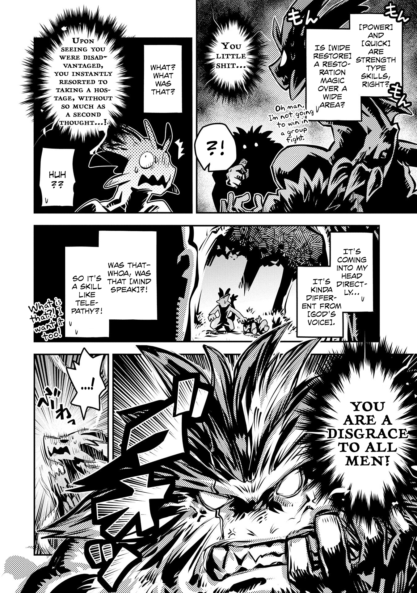 Tensei Shitara Dragon no Tamago Datta - Saikyou Igai Mezasa Nee Chapter 8 page 14 - Chapter 8