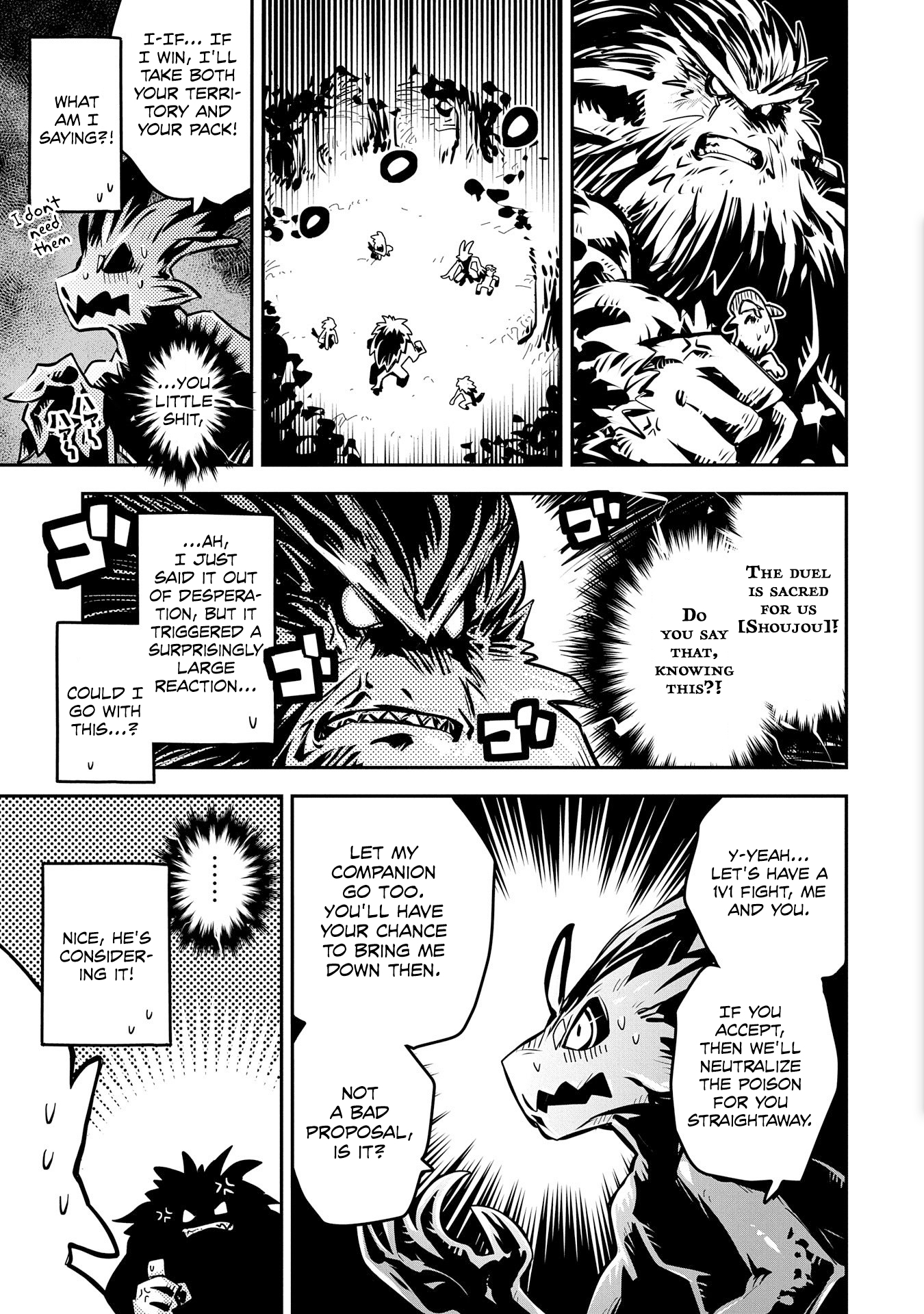 Tensei Shitara Dragon no Tamago Datta - Saikyou Igai Mezasa Nee Chapter 8 page 17 - Chapter 8