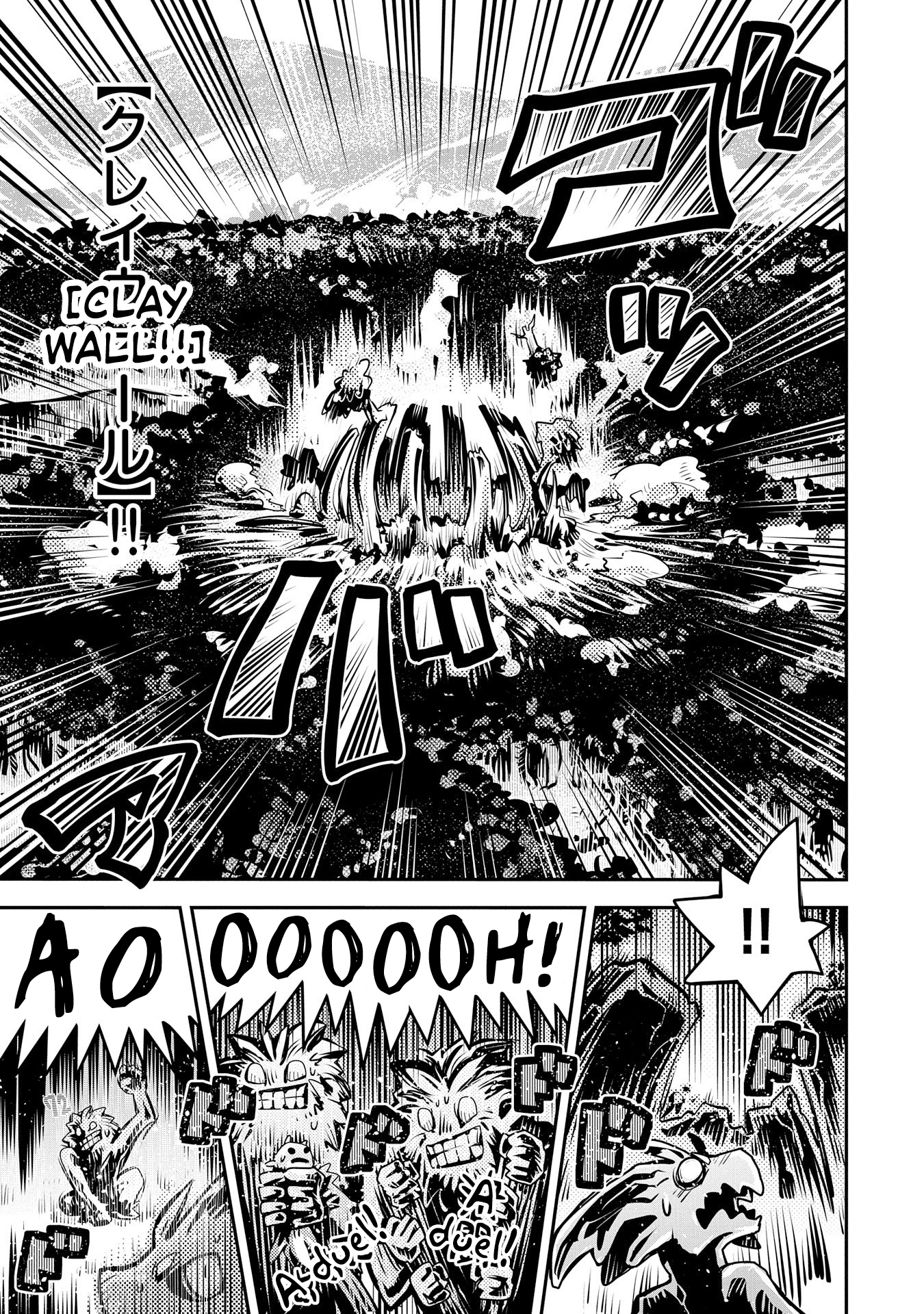 Tensei Shitara Dragon no Tamago Datta - Saikyou Igai Mezasa Nee Chapter 8 page 19 - Chapter 8
