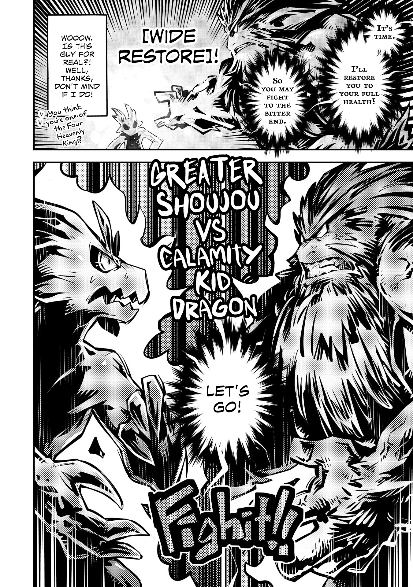 Tensei Shitara Dragon no Tamago Datta - Saikyou Igai Mezasa Nee Chapter 8 page 22 - Chapter 8